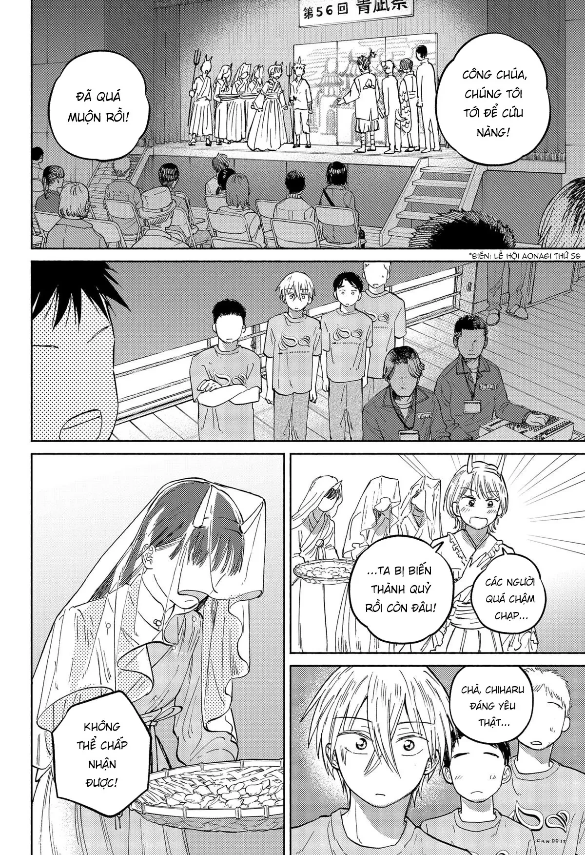 Mái Ấm Phía Chân Trời Chapter  16 - 13