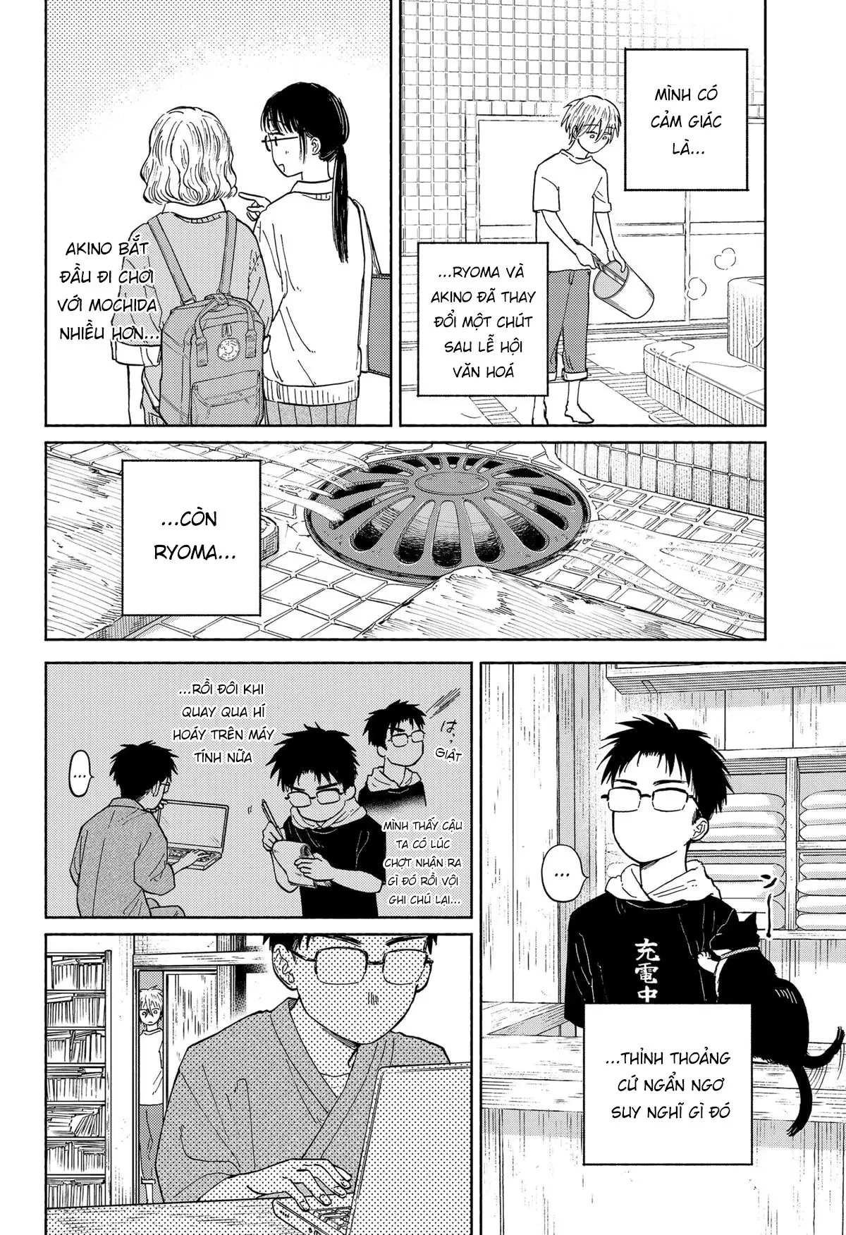 Mái Ấm Phía Chân Trời Chapter  17 - 3