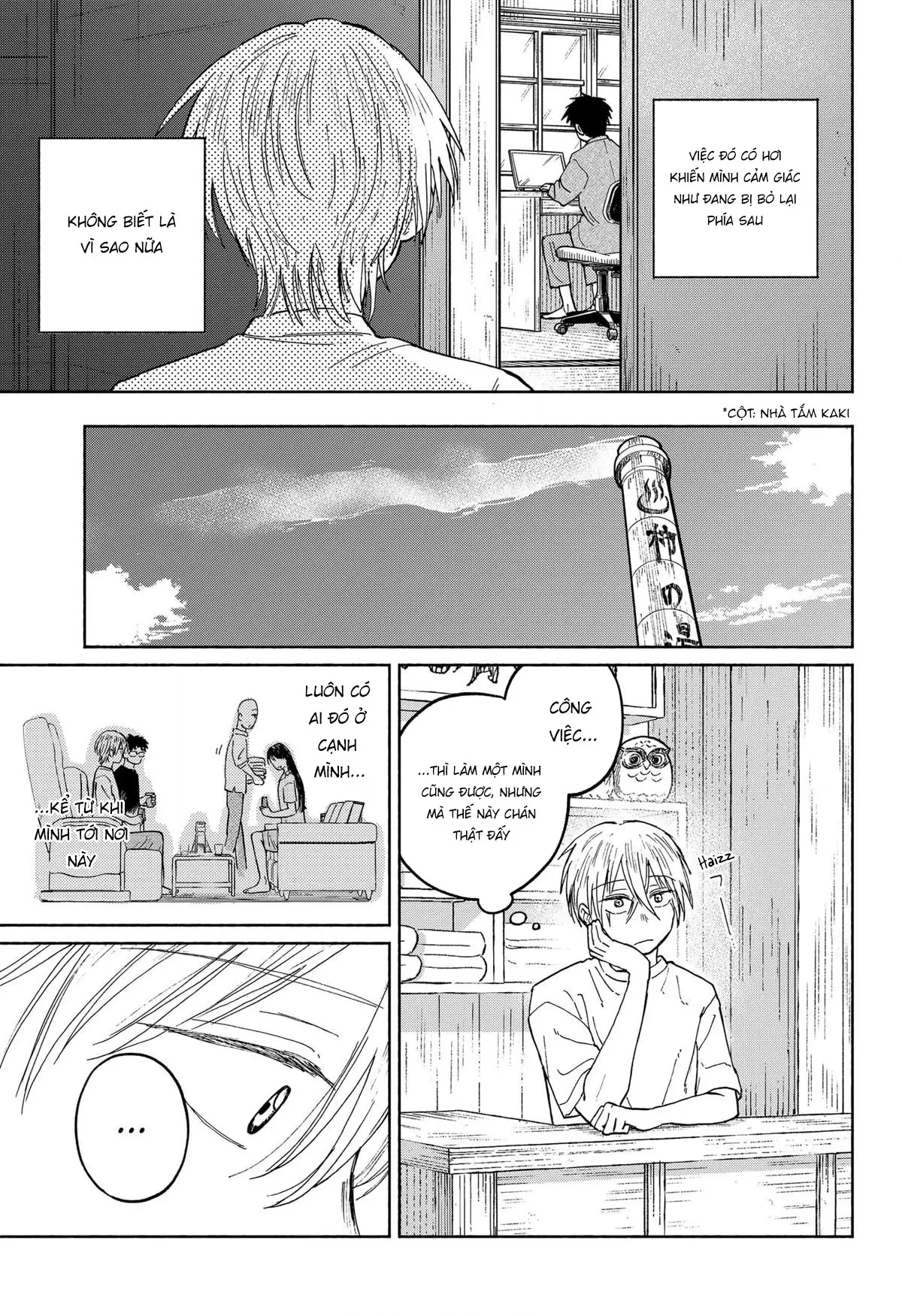Mái Ấm Phía Chân Trời Chapter  17 - 4