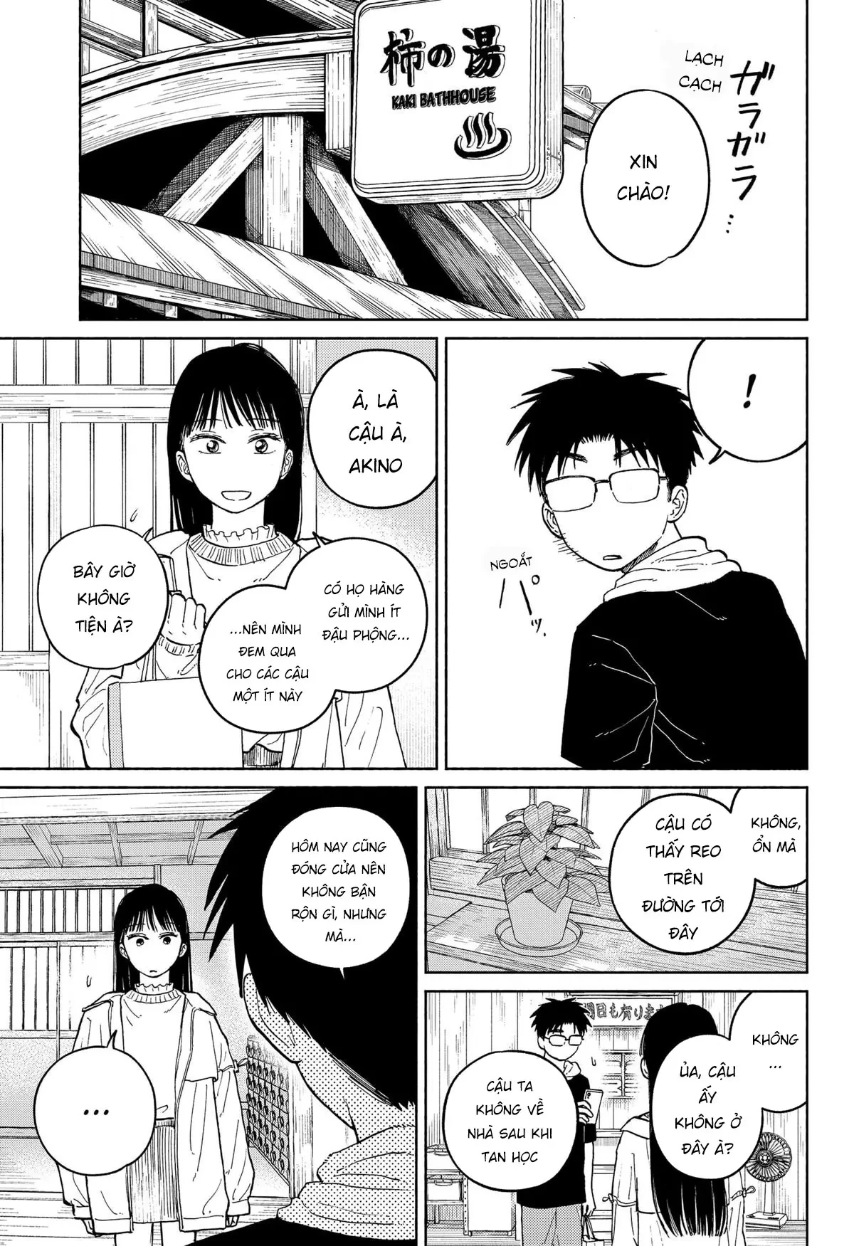 Mái Ấm Phía Chân Trời Chapter  18 - 18