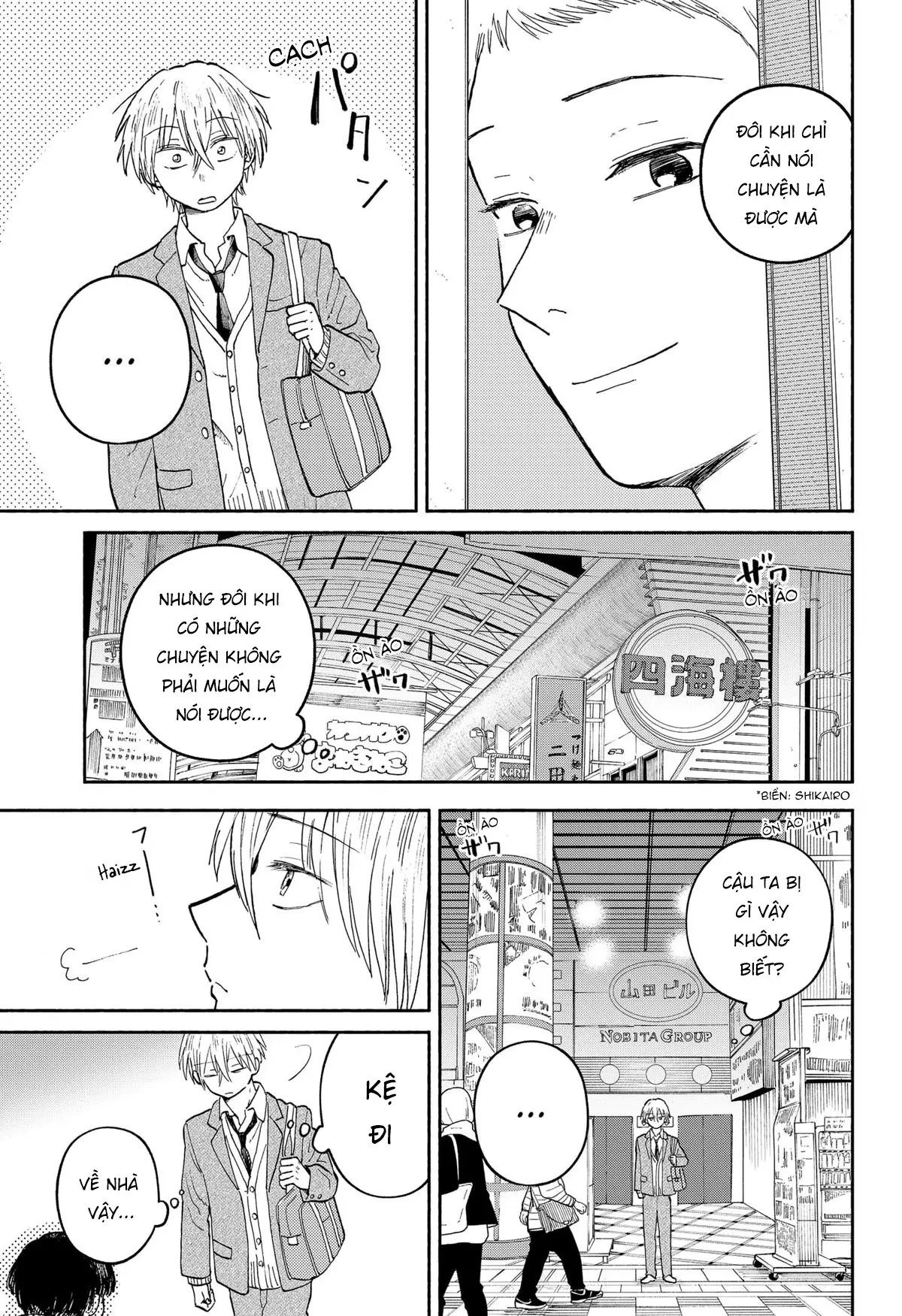 Mái Ấm Phía Chân Trời Chapter  19 - 6