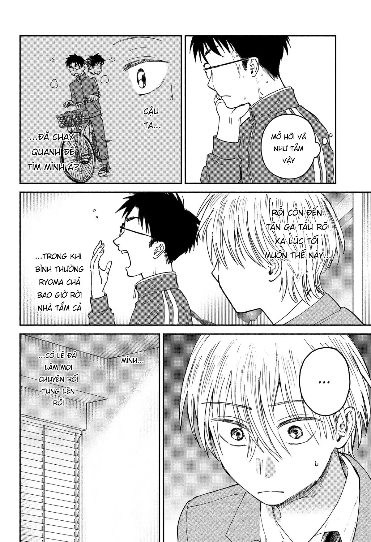 Mái Ấm Phía Chân Trời Chapter  19 - 23
