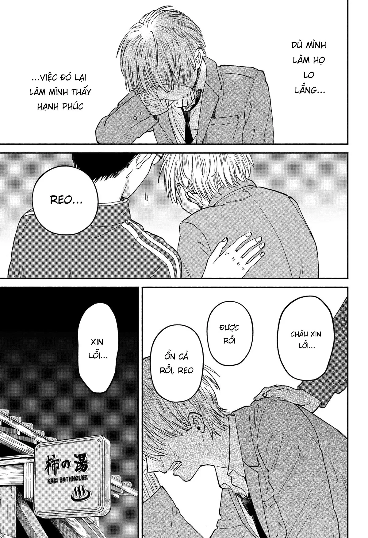 Mái Ấm Phía Chân Trời Chapter  19 - 30