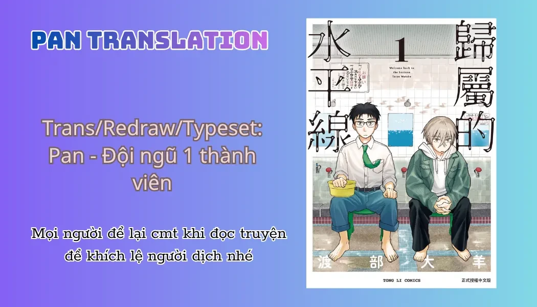 Mái Ấm Phía Chân Trời Chapter  24 - 1