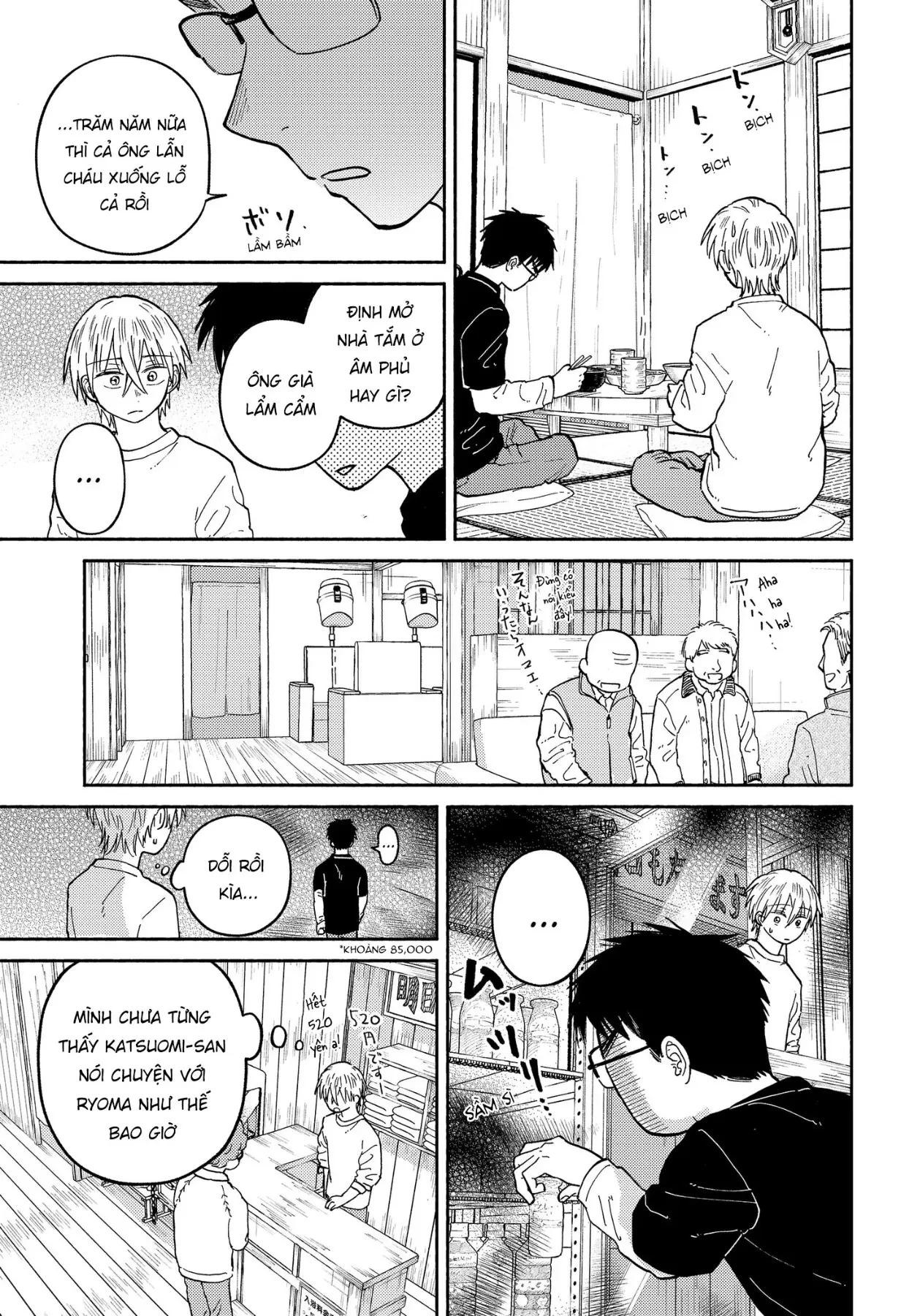 Mái Ấm Phía Chân Trời Chapter  24 - 10