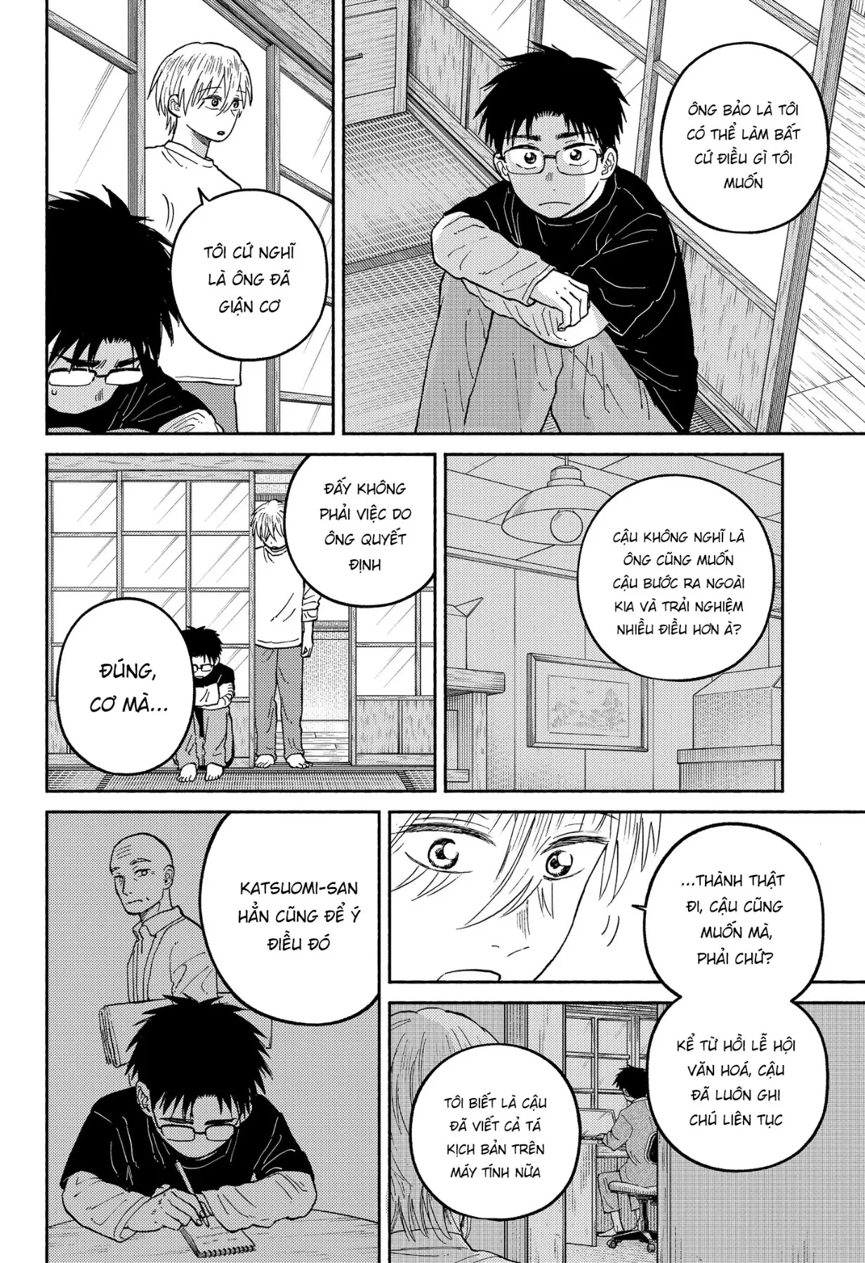 Mái Ấm Phía Chân Trời Chapter  24 - 17