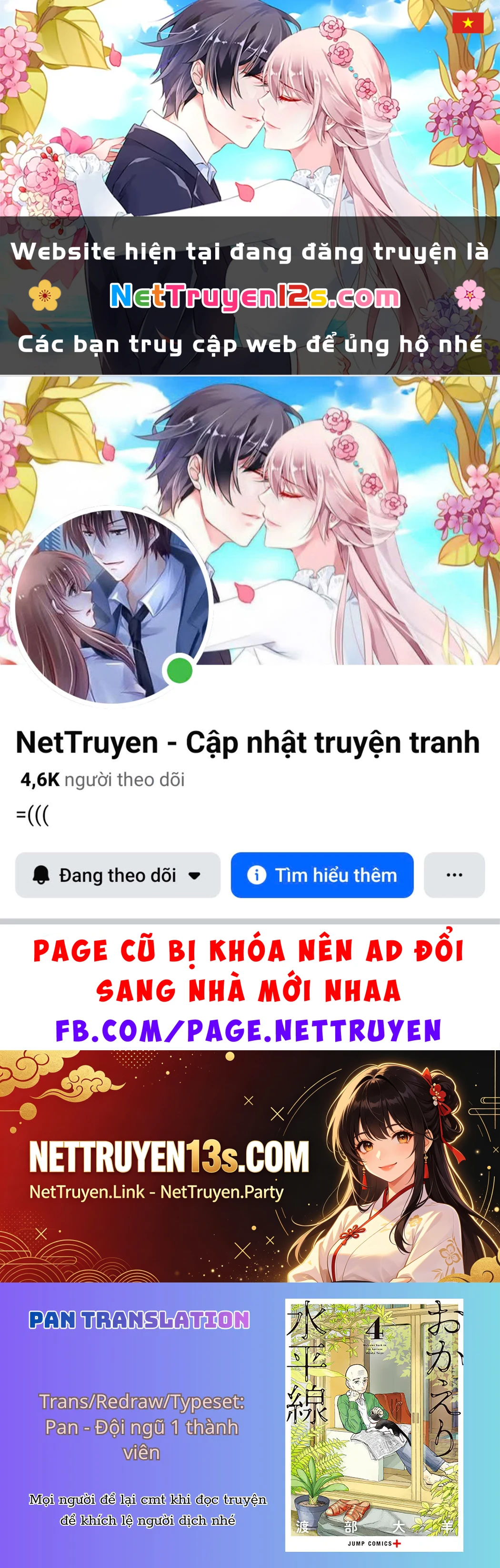 Mái Ấm Phía Chân Trời Chapter  34 - 1
