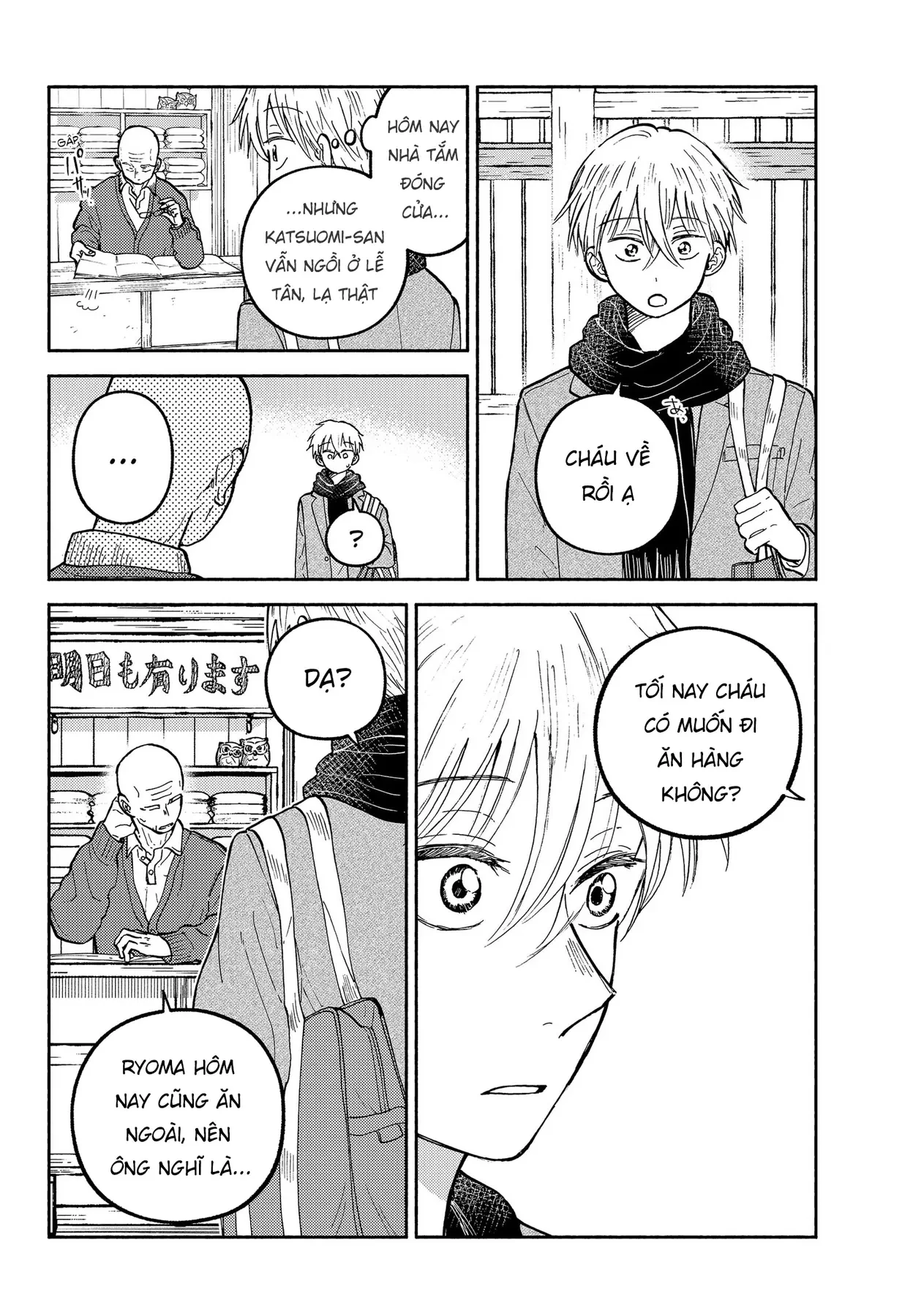 Mái Ấm Phía Chân Trời Chapter  34 - 11