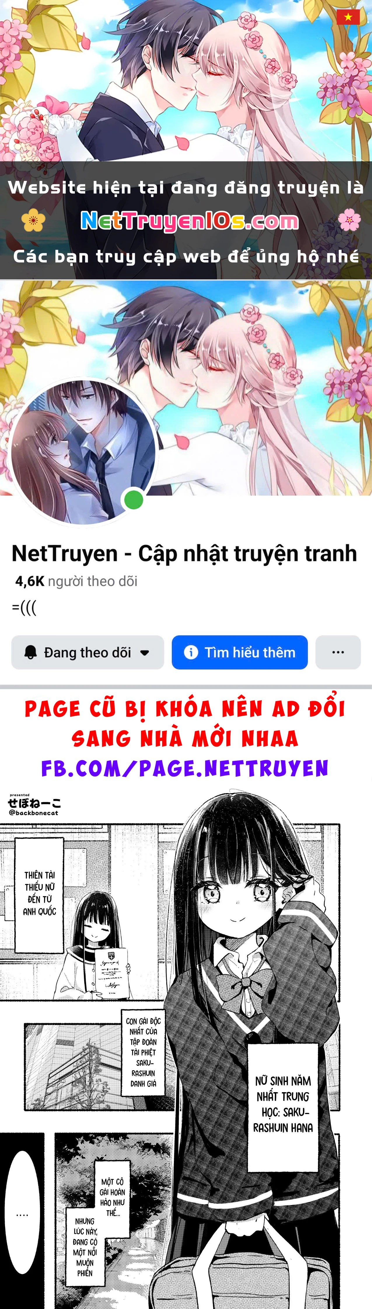 Cậu Bạn Bàn Bên Có Gì Đó Kỳ Kỳ Thì Phải? Chapter 1 - 1