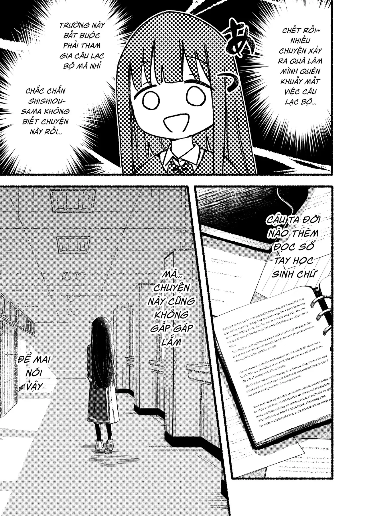 Cậu Bạn Bàn Bên Có Gì Đó Kỳ Kỳ Thì Phải? Chapter 1 - 43