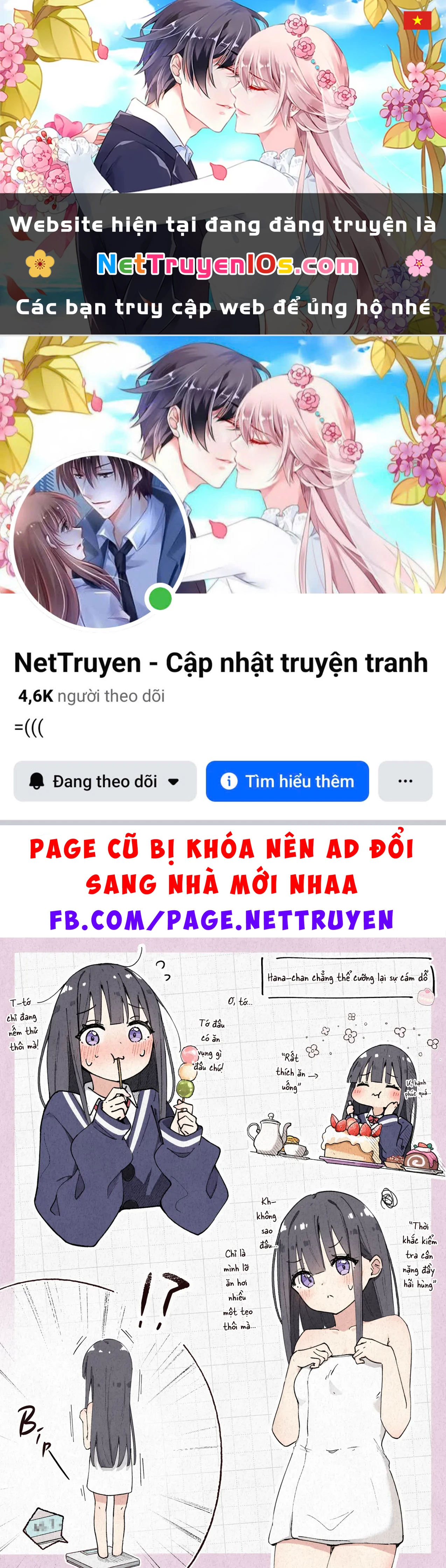 Cậu Bạn Bàn Bên Có Gì Đó Kỳ Kỳ Thì Phải? Chapter 1.5 - 1