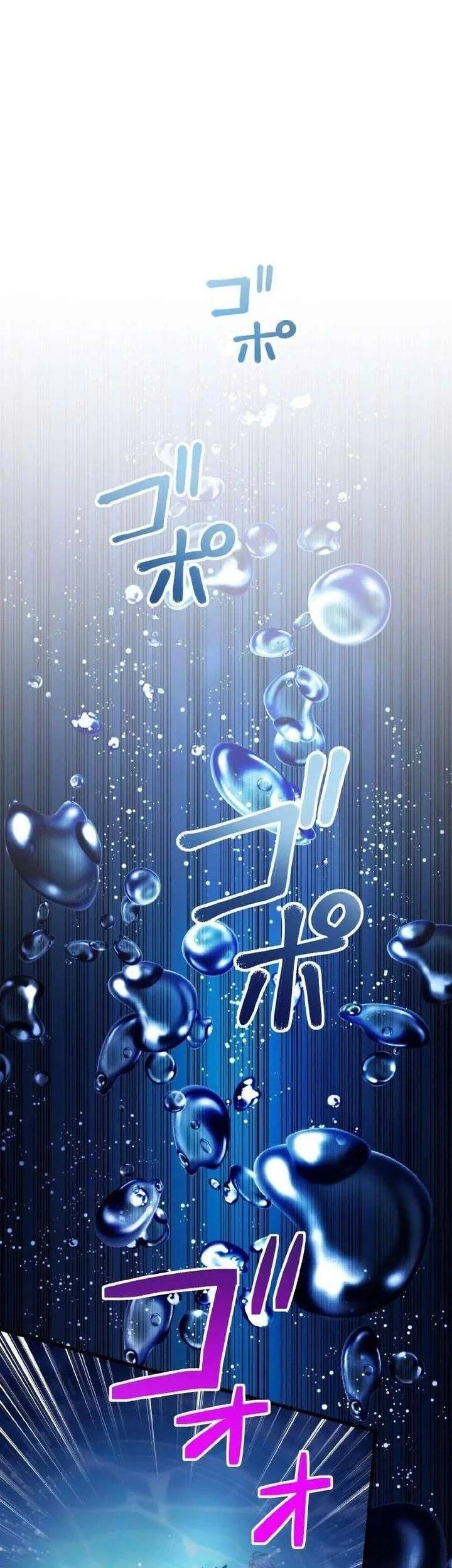 Tiểu Thư Út Tái Sinh Chapter 100 - 17