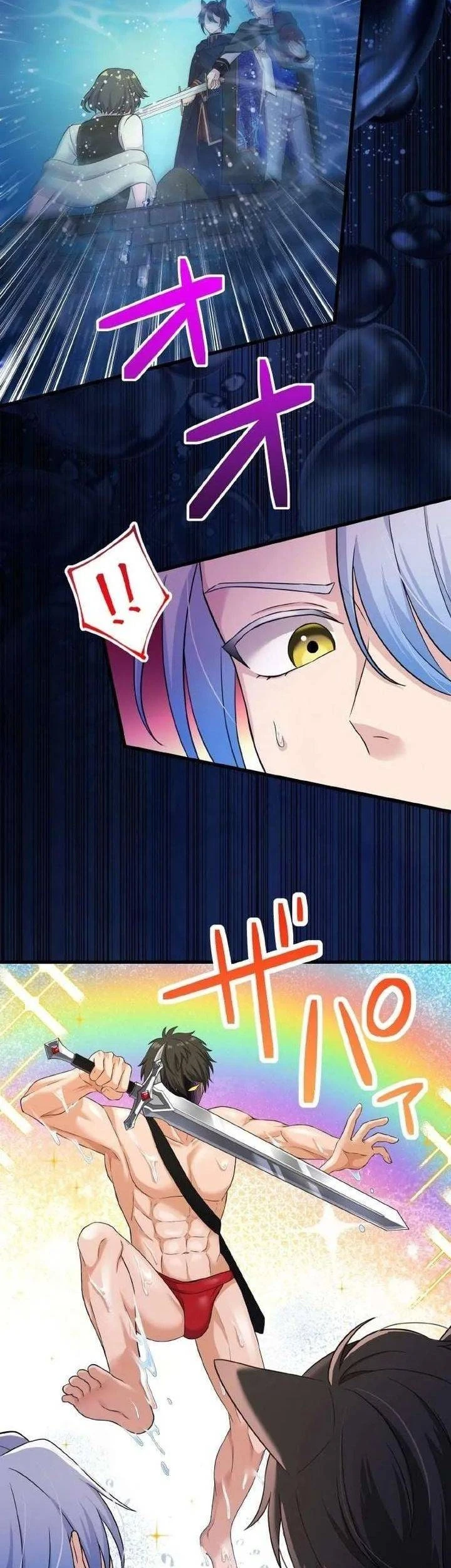 Tiểu Thư Út Tái Sinh Chapter 100 - 18