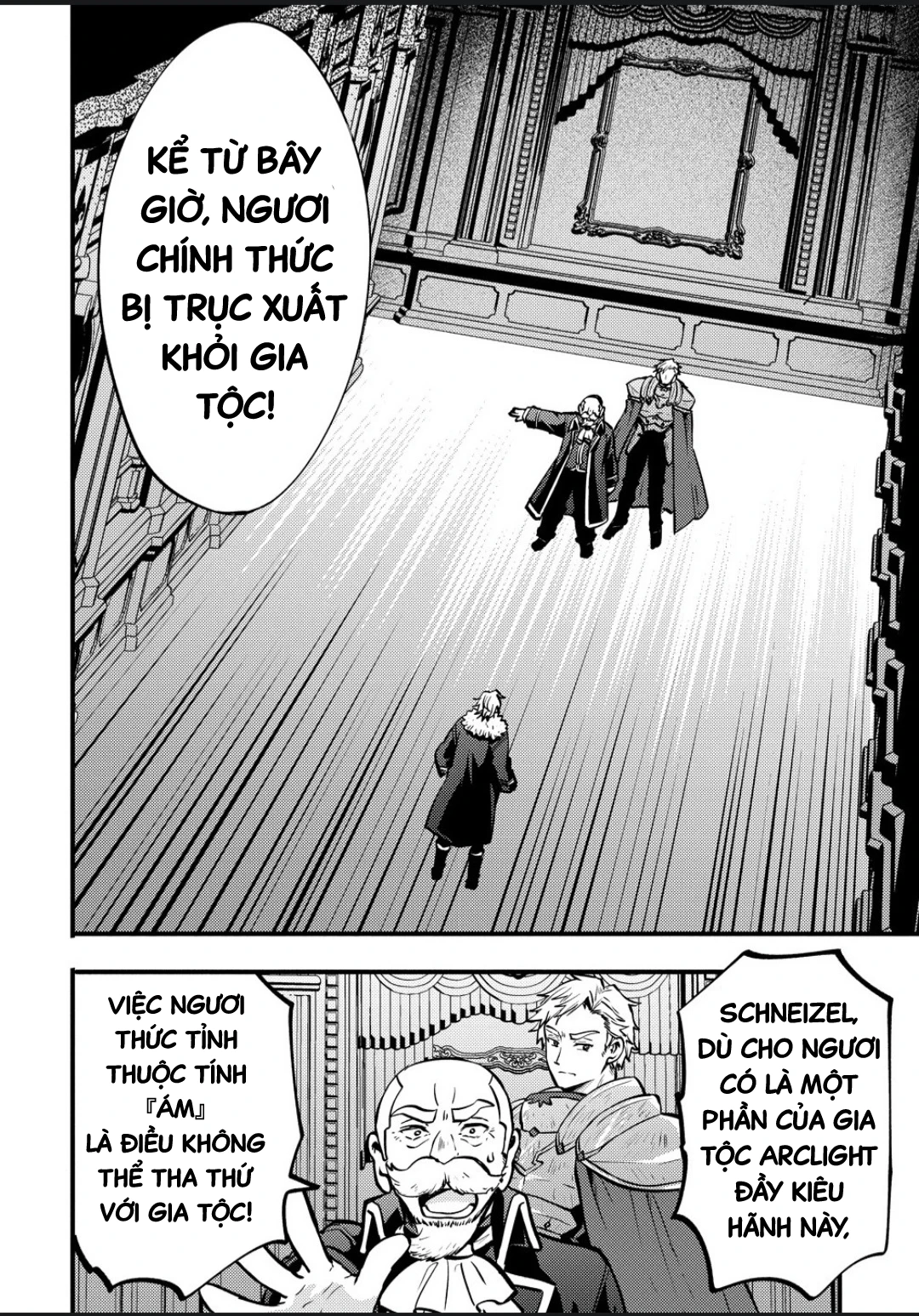 Trùm Ẩn Mạnh Nhất Và Nguy Hiểm Nhất, Cùng Người Chuyển Sinh Né Flag Diệt Vong Chapter 1 - 13