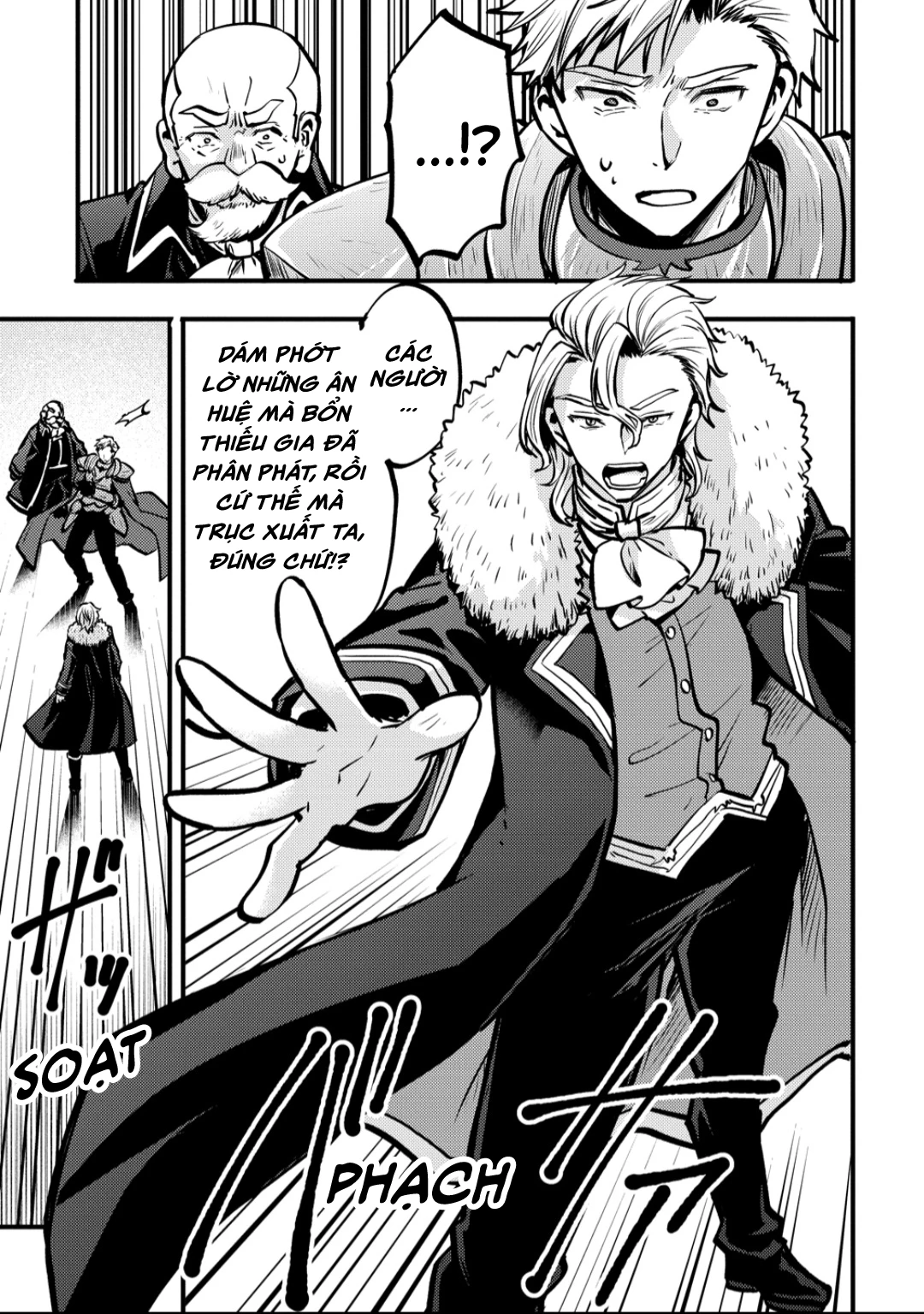 Trùm Ẩn Mạnh Nhất Và Nguy Hiểm Nhất, Cùng Người Chuyển Sinh Né Flag Diệt Vong Chapter 1 - 18