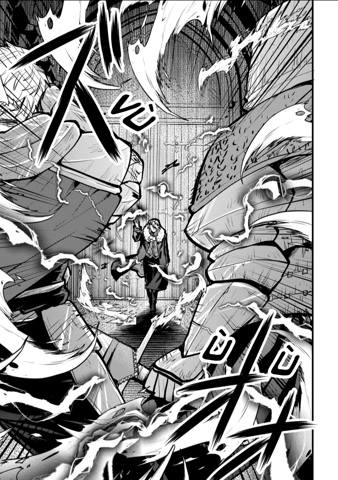 Trùm Ẩn Mạnh Nhất Và Nguy Hiểm Nhất, Cùng Người Chuyển Sinh Né Flag Diệt Vong Chapter 1 - 24