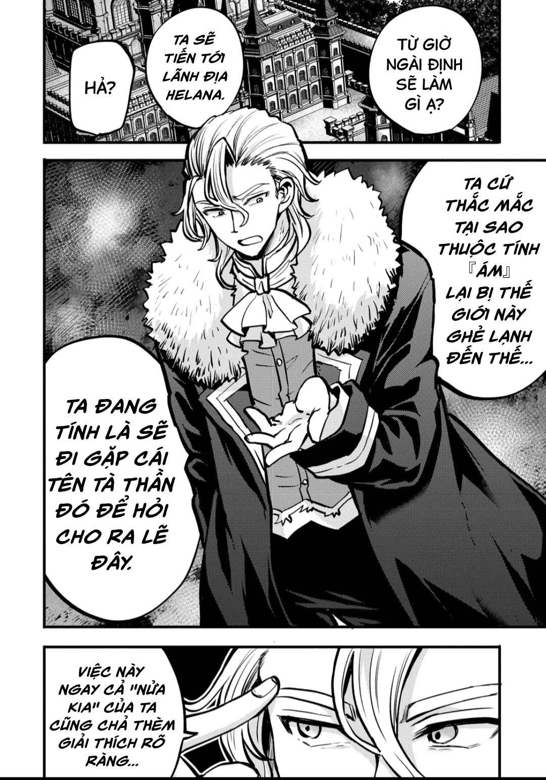 Trùm Ẩn Mạnh Nhất Và Nguy Hiểm Nhất, Cùng Người Chuyển Sinh Né Flag Diệt Vong Chapter 1 - 32