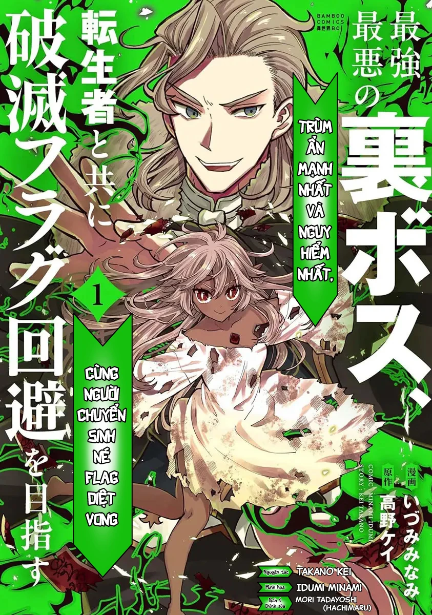 Trùm Ẩn Mạnh Nhất Và Nguy Hiểm Nhất, Cùng Người Chuyển Sinh Né Flag Diệt Vong Chapter 2 - 1