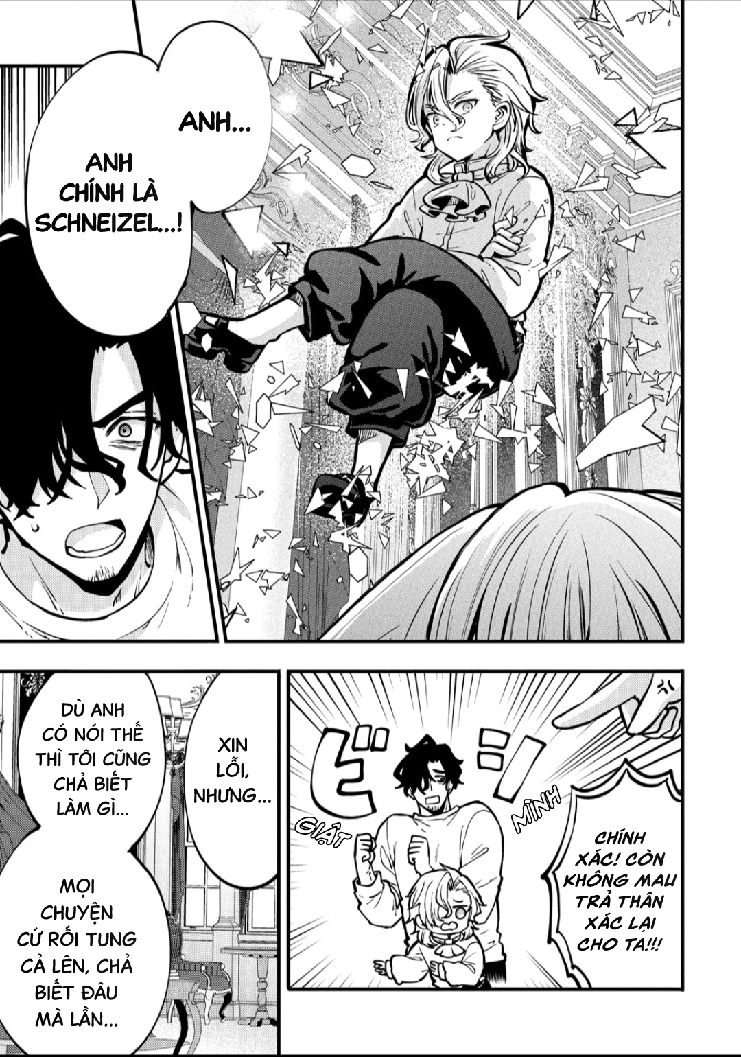 Trùm Ẩn Mạnh Nhất Và Nguy Hiểm Nhất, Cùng Người Chuyển Sinh Né Flag Diệt Vong Chapter 3 - 3