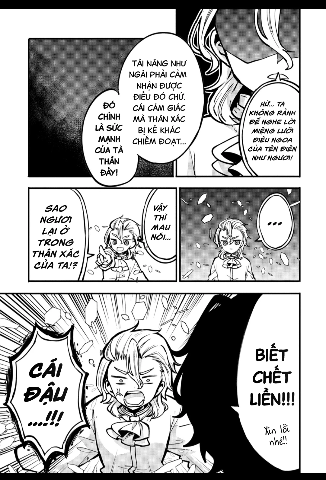 Trùm Ẩn Mạnh Nhất Và Nguy Hiểm Nhất, Cùng Người Chuyển Sinh Né Flag Diệt Vong Chapter 3 - 9