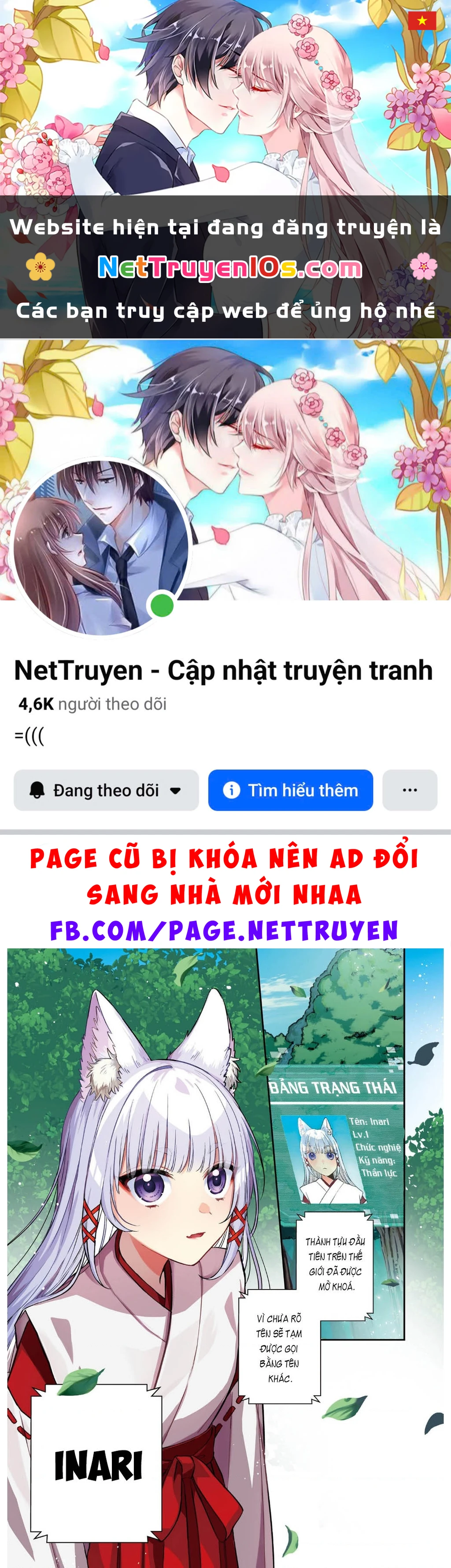 Làm ơn ấy ngài Cáo Chapter 1 - 1