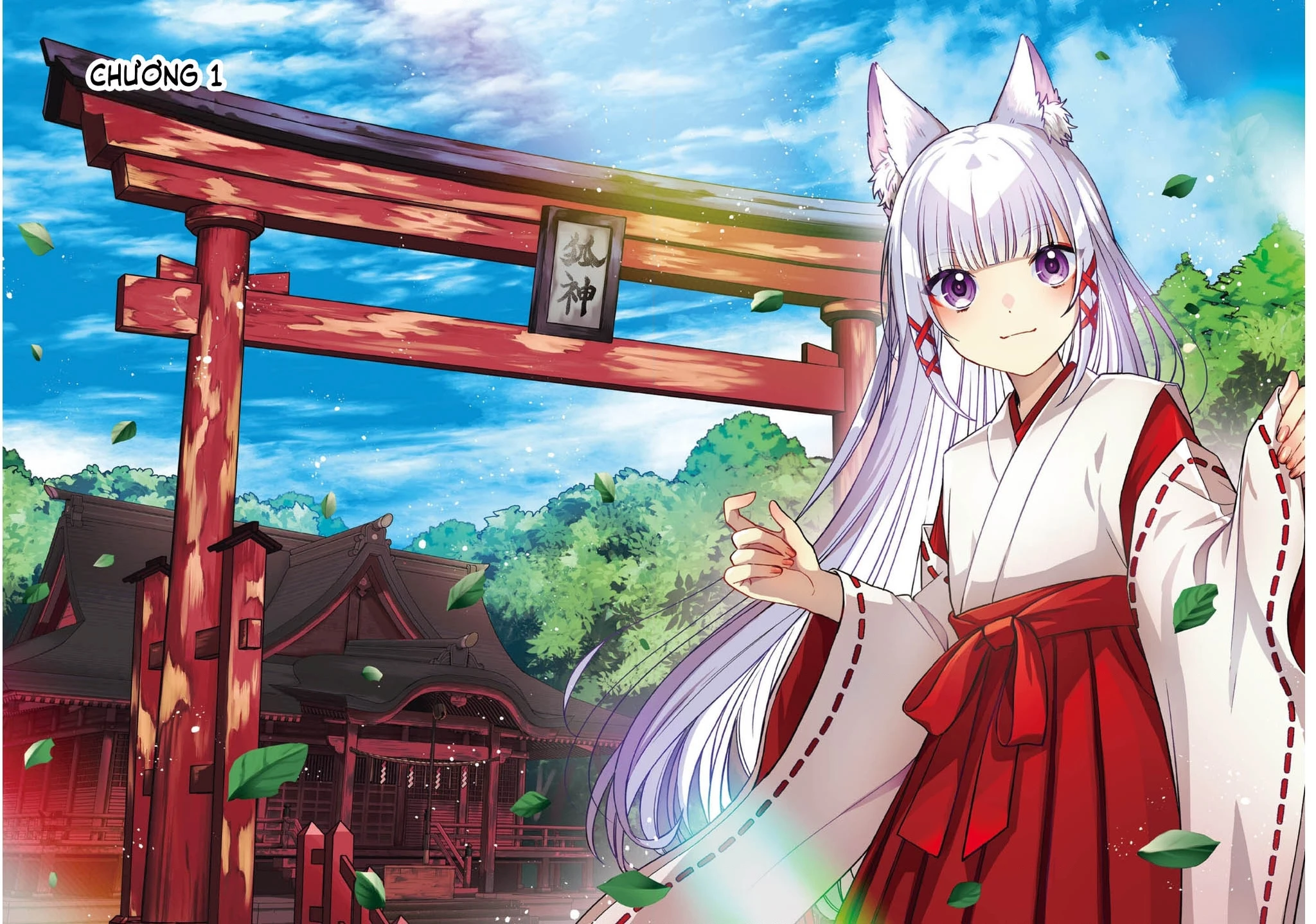 Làm ơn ấy ngài Cáo Chapter 1 - 2