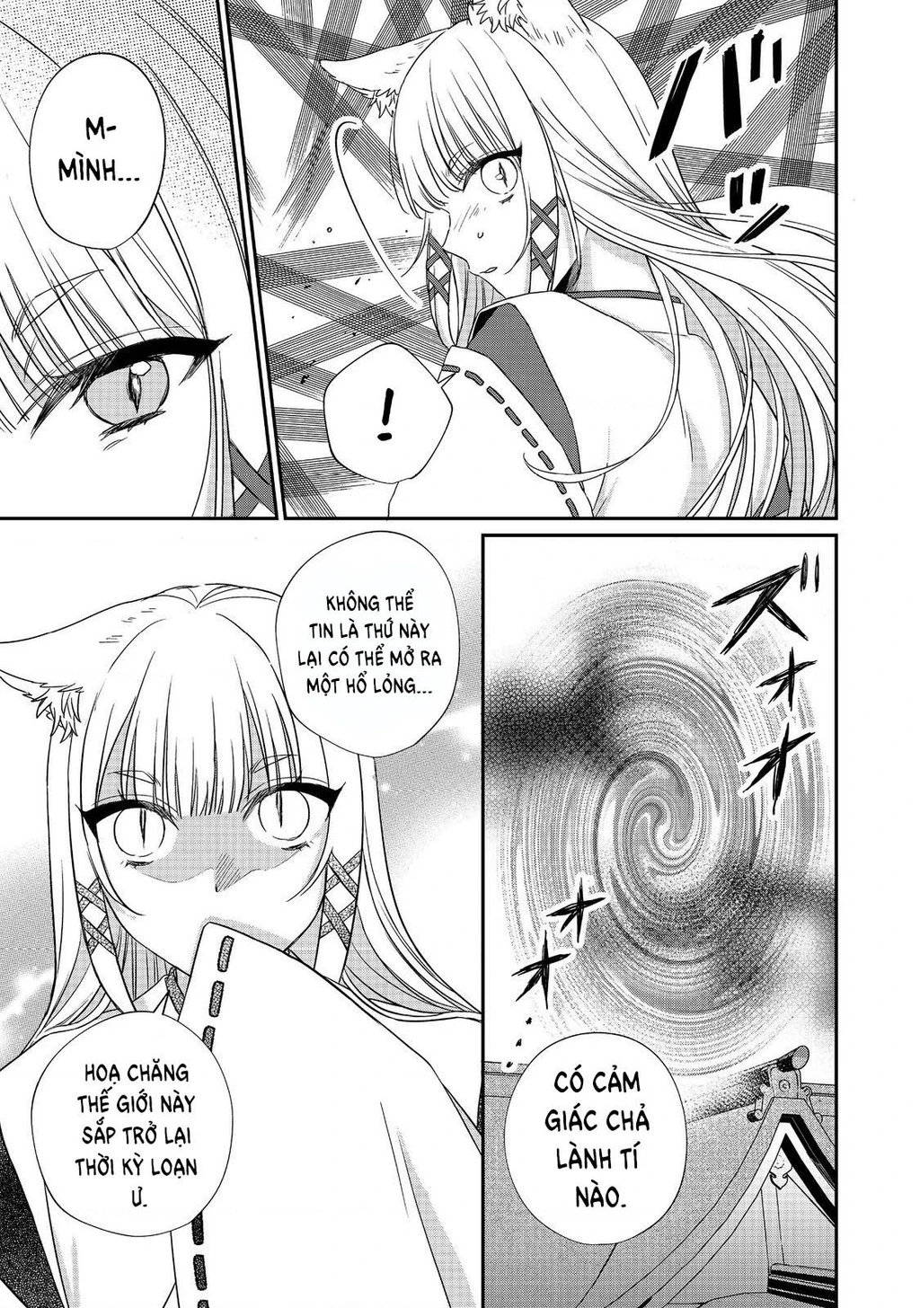 Làm ơn ấy ngài Cáo Chapter 1 - 14