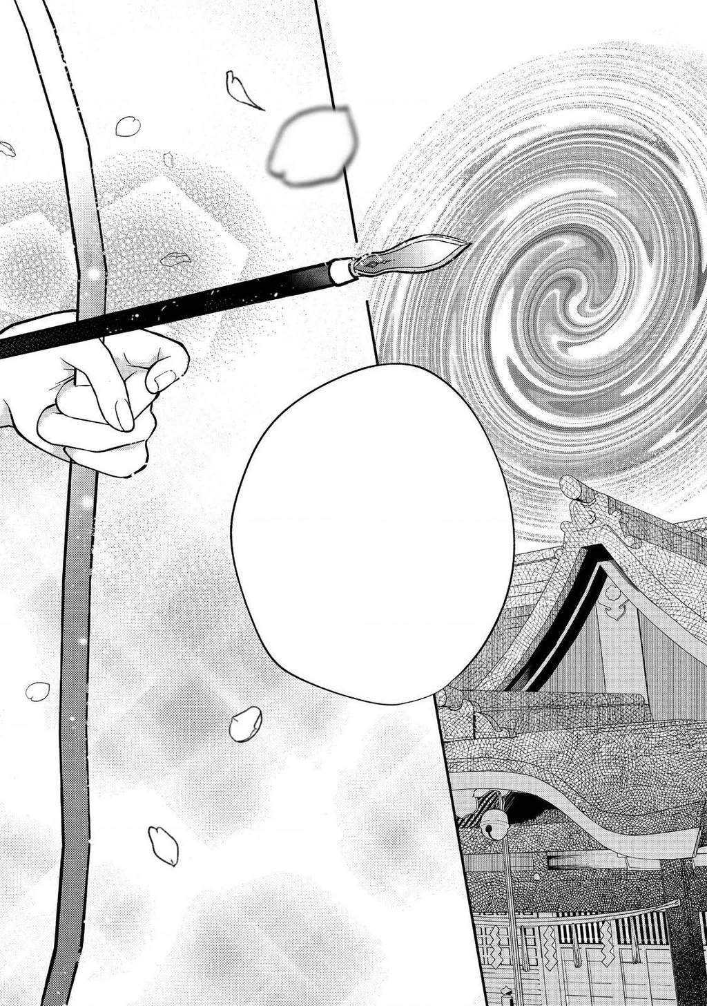 Làm ơn ấy ngài Cáo Chapter 1 - 17