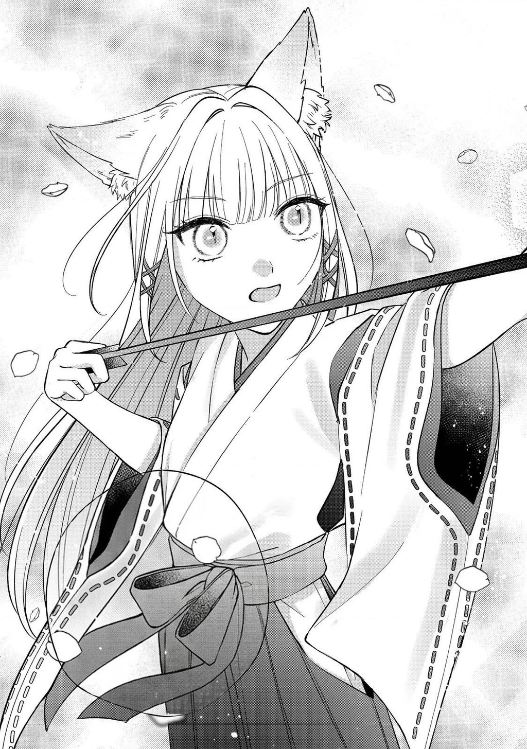 Làm ơn ấy ngài Cáo Chapter 1 - 19
