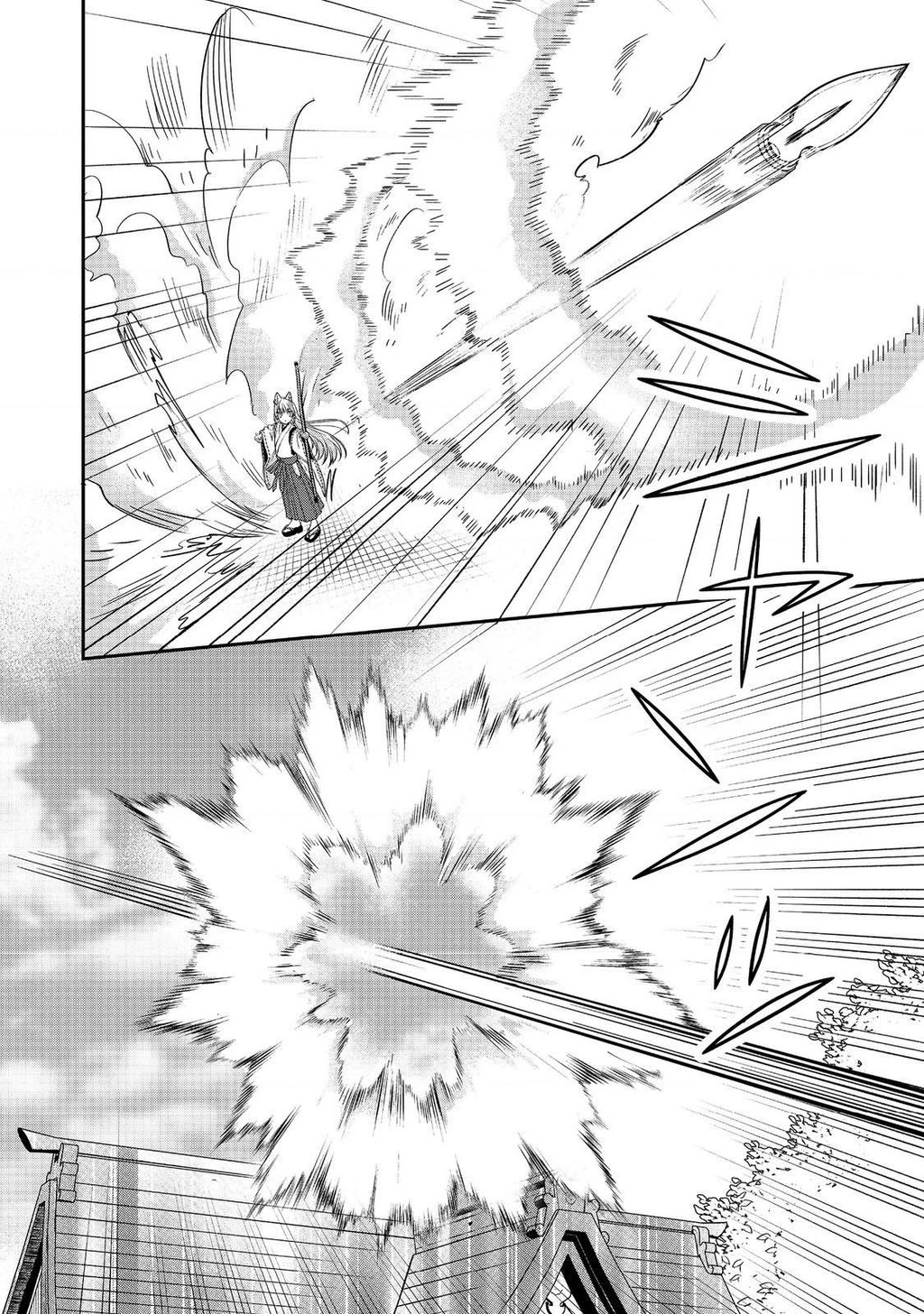 Làm ơn ấy ngài Cáo Chapter 1 - 20