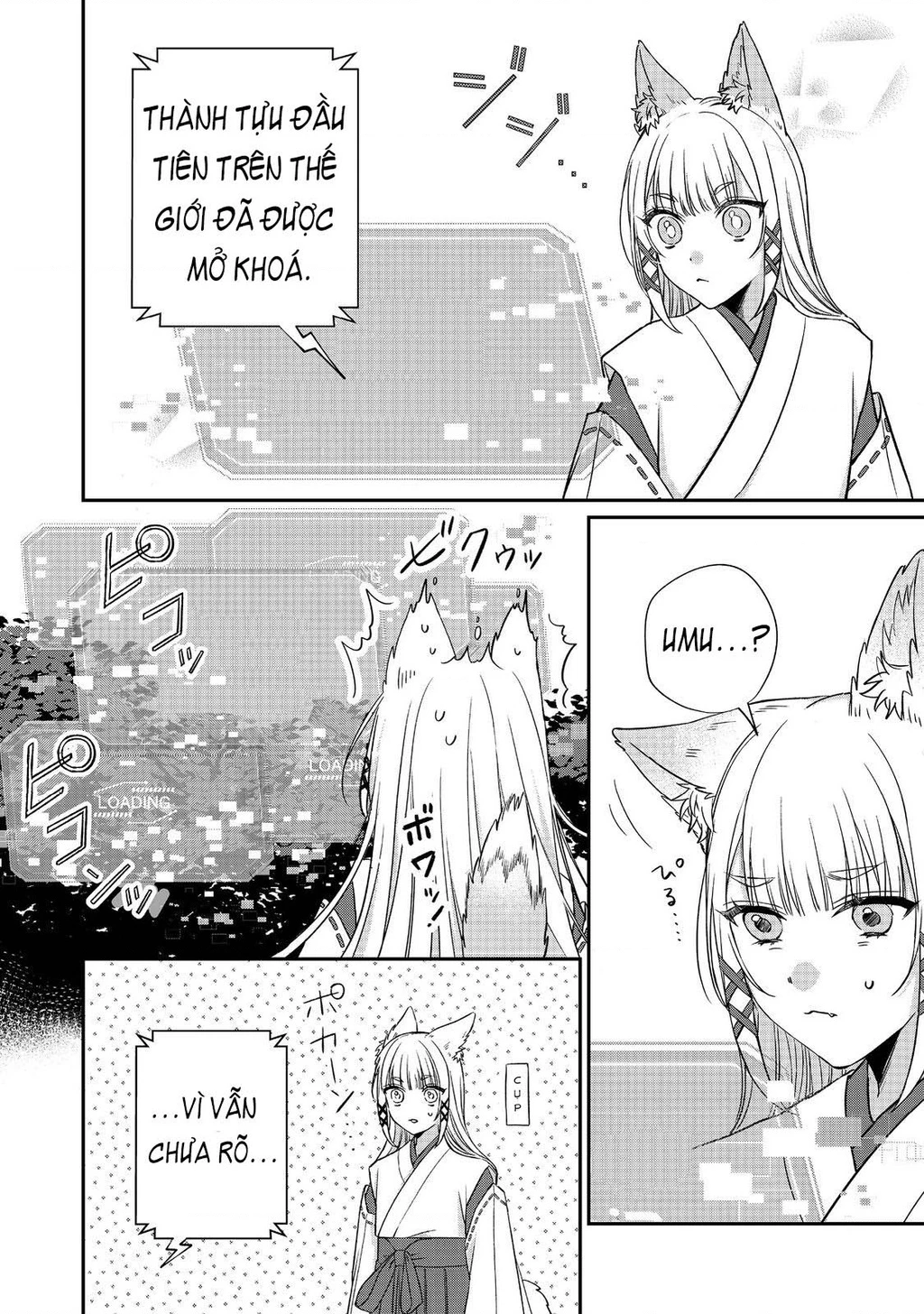 Làm ơn ấy ngài Cáo Chapter 1 - 22