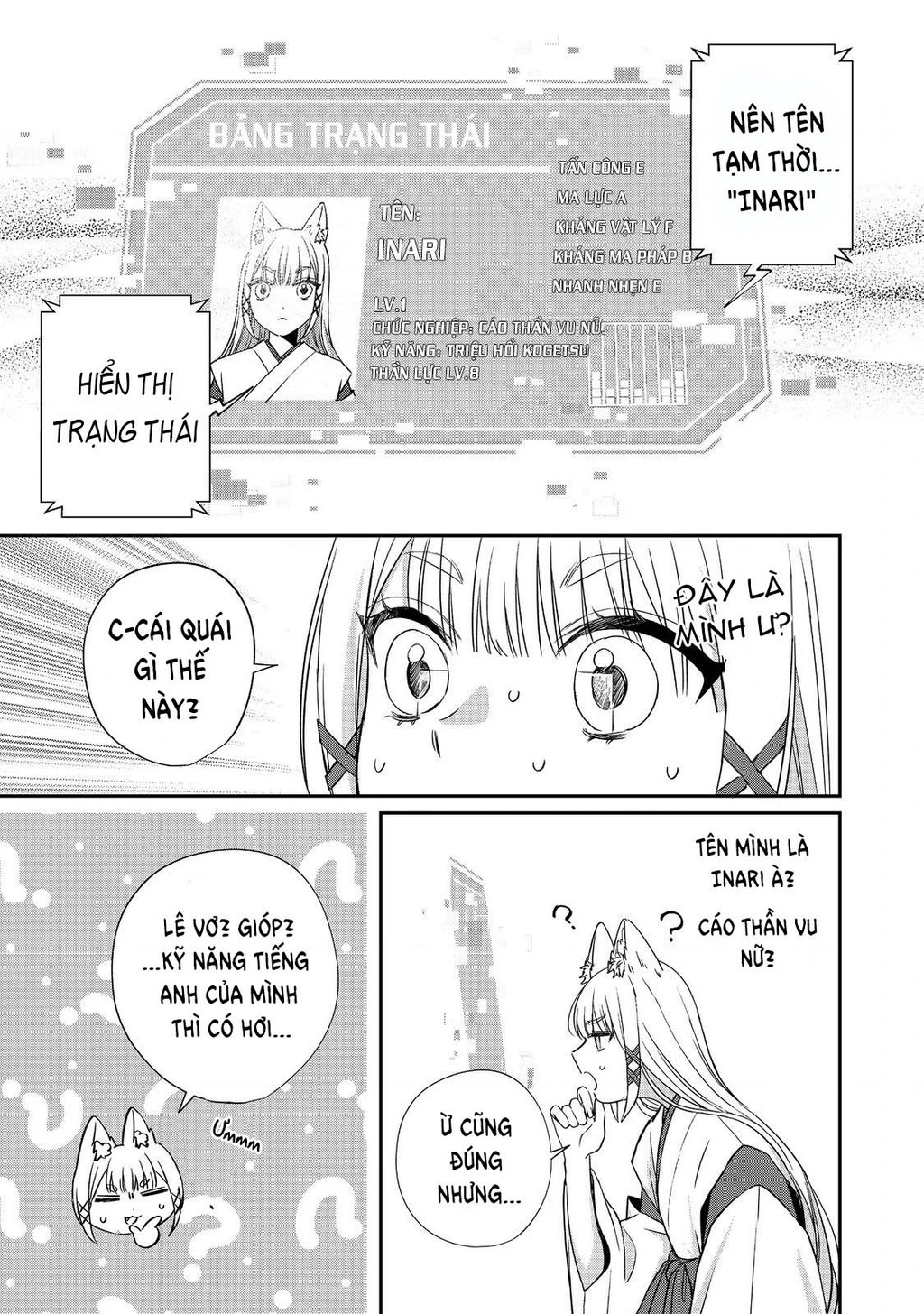 Làm ơn ấy ngài Cáo Chapter 1 - 23
