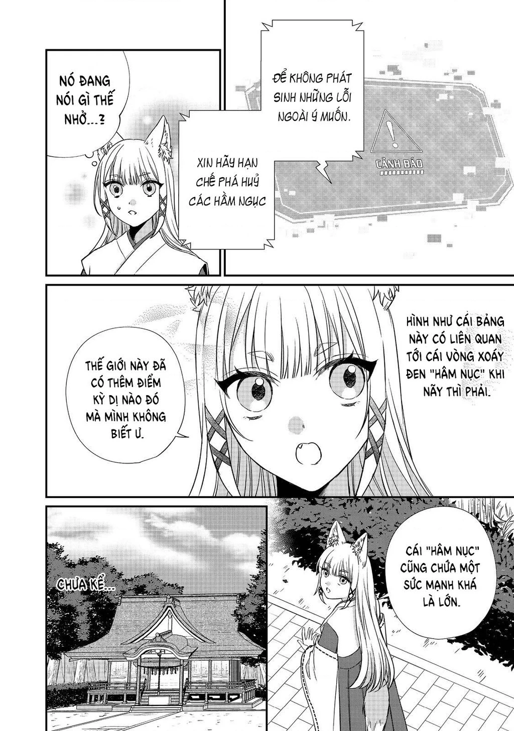 Làm ơn ấy ngài Cáo Chapter 1 - 24
