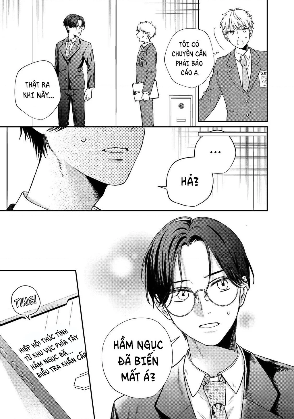Làm ơn ấy ngài Cáo Chapter 1 - 27