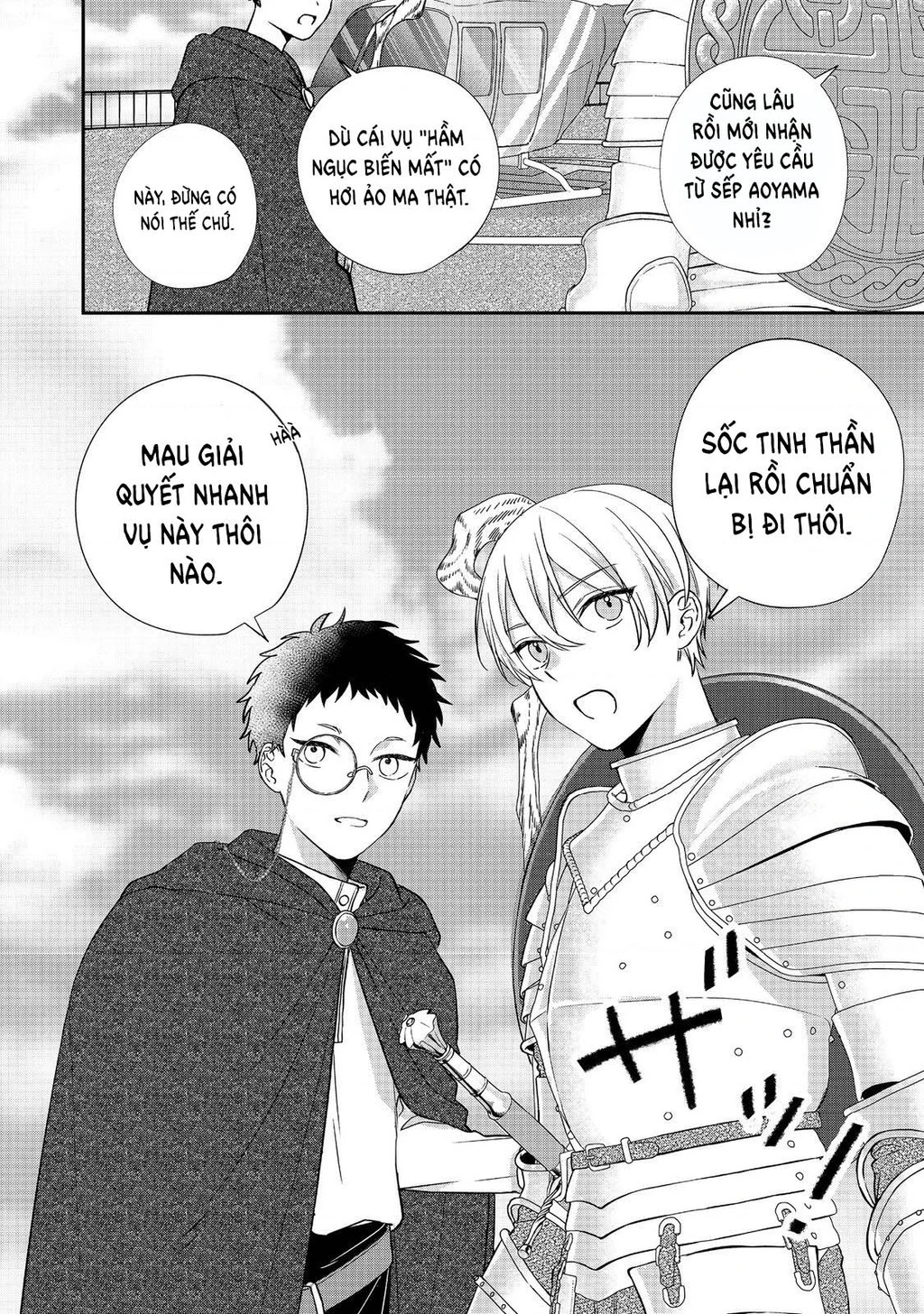 Làm ơn ấy ngài Cáo Chapter 1 - 28
