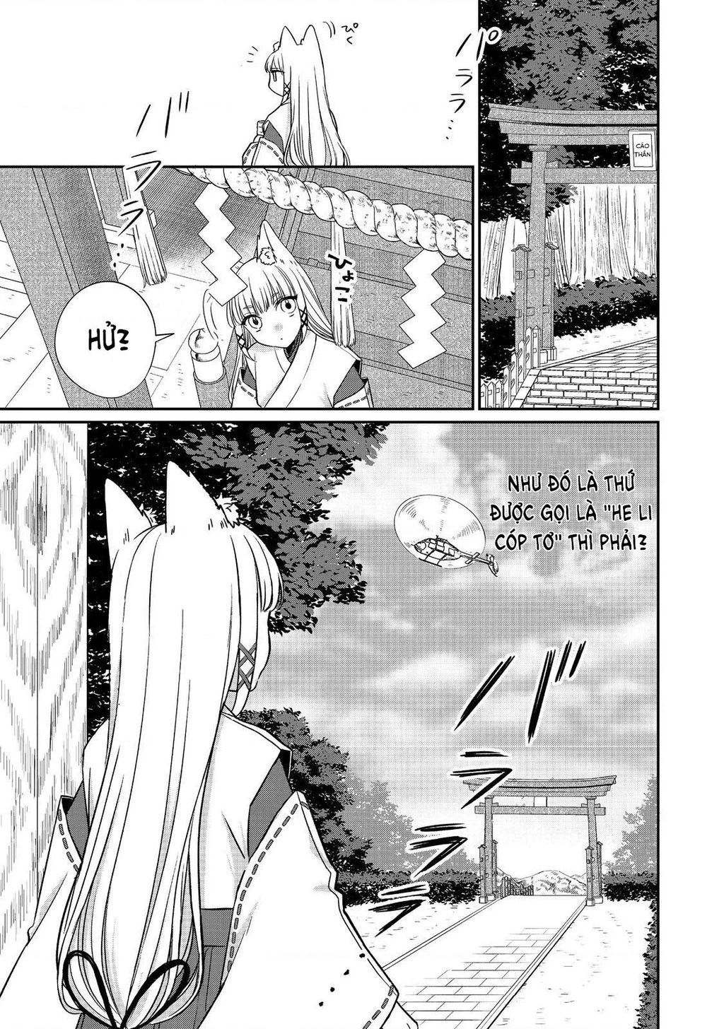 Làm ơn ấy ngài Cáo Chapter 1 - 29