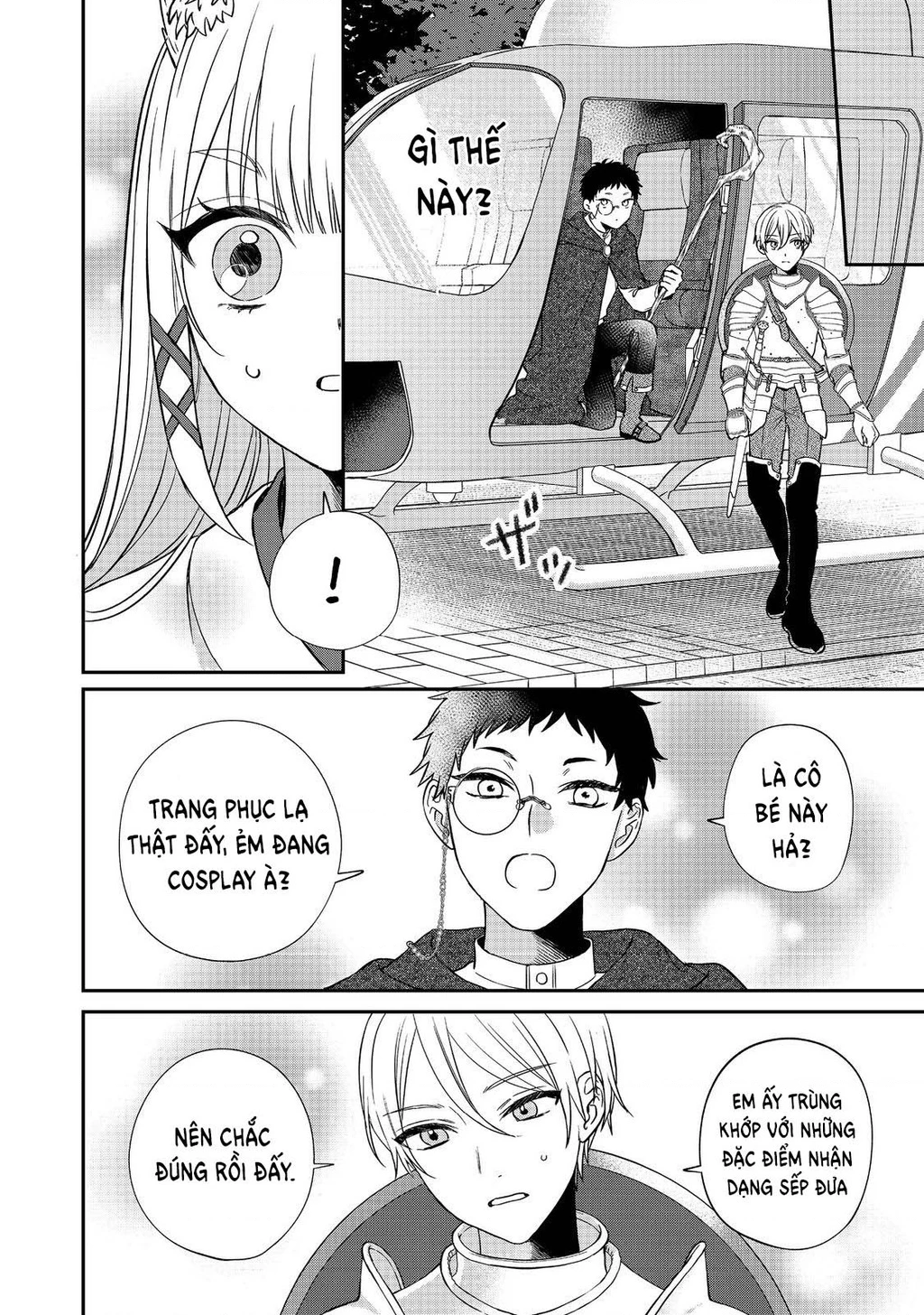 Làm ơn ấy ngài Cáo Chapter 1 - 32
