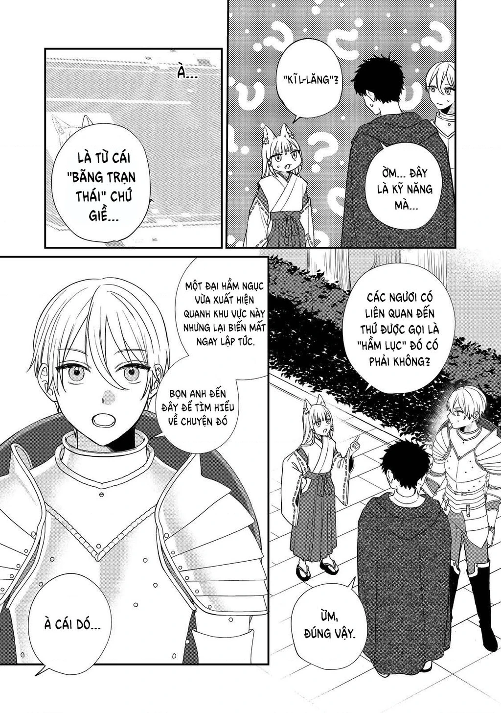 Làm ơn ấy ngài Cáo Chapter 1 - 35