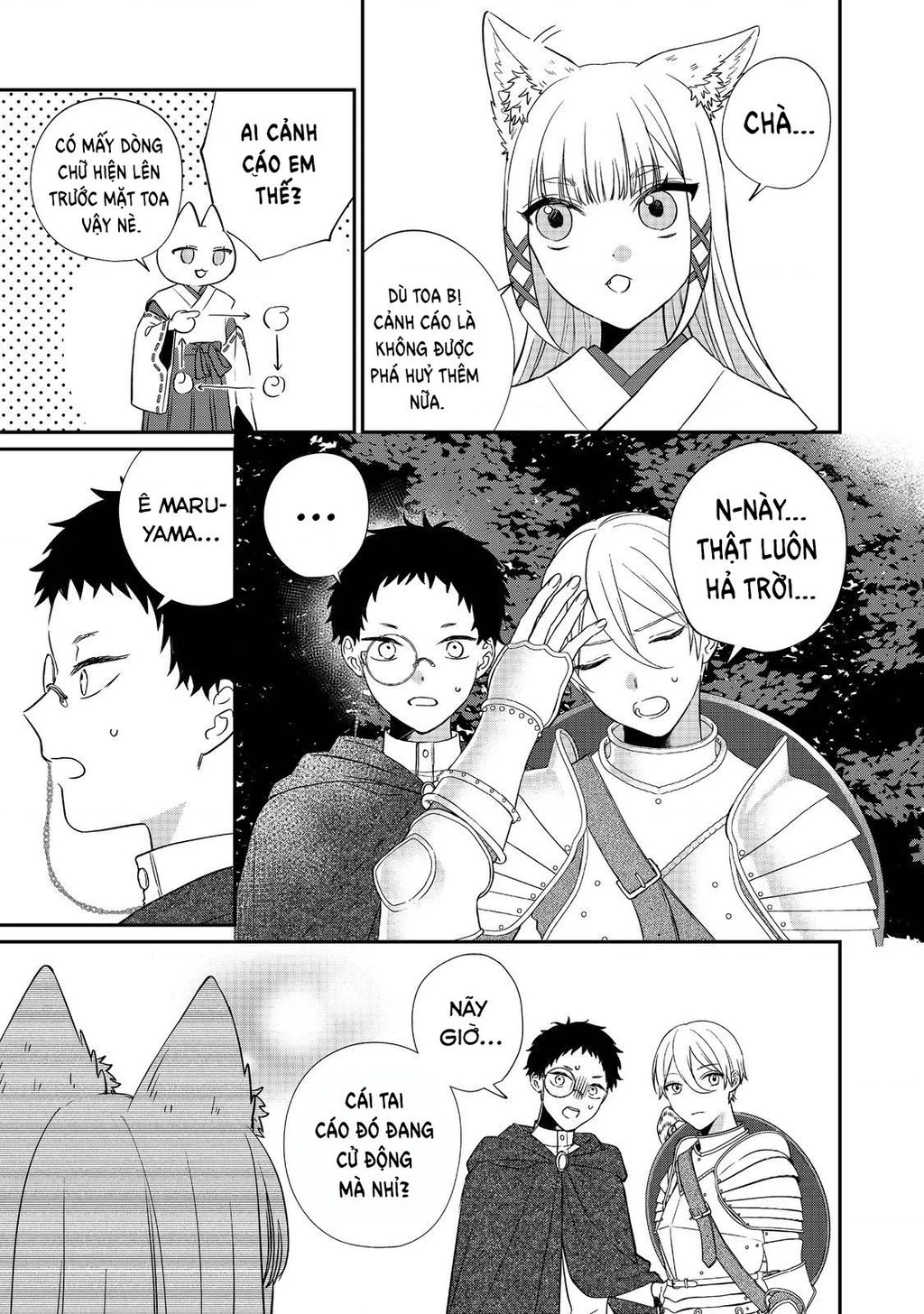 Làm ơn ấy ngài Cáo Chapter 1 - 37