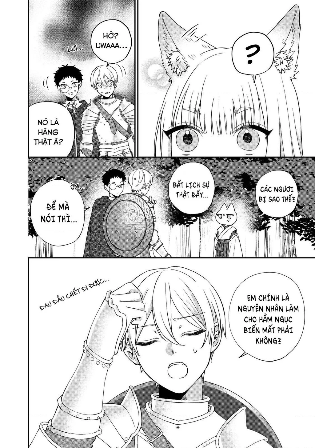 Làm ơn ấy ngài Cáo Chapter 1 - 38