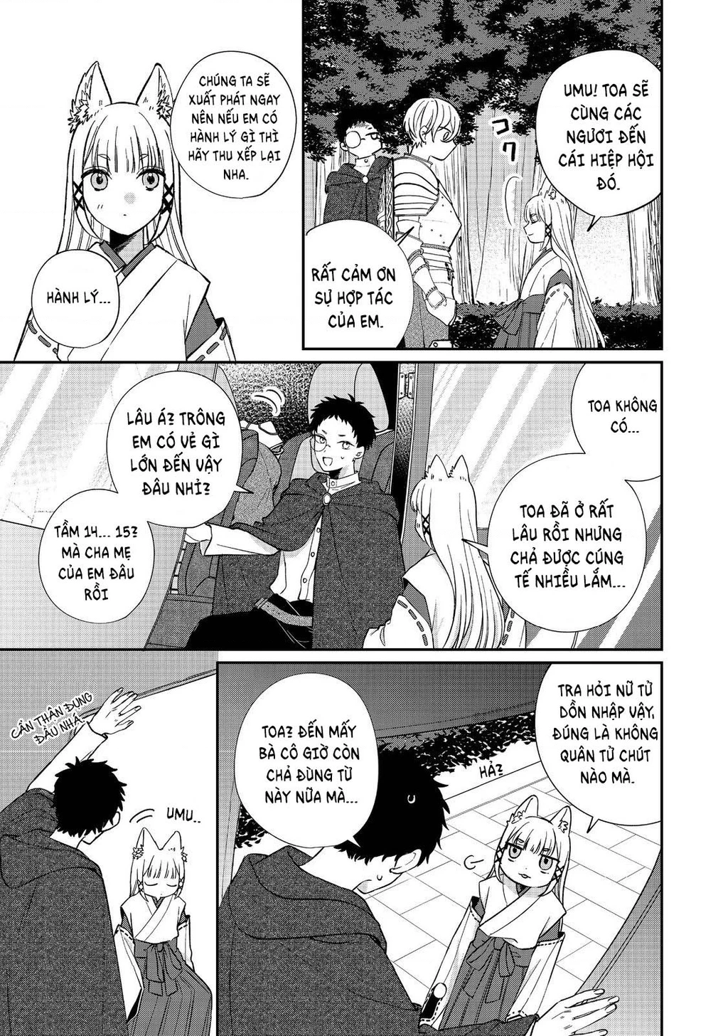 Làm ơn ấy ngài Cáo Chapter 1 - 41