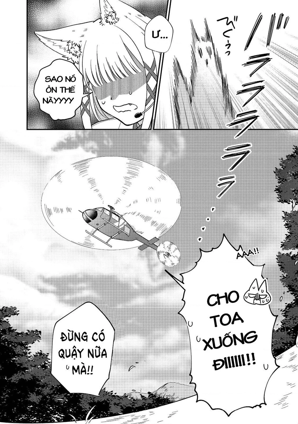 Làm ơn ấy ngài Cáo Chapter 1 - 44