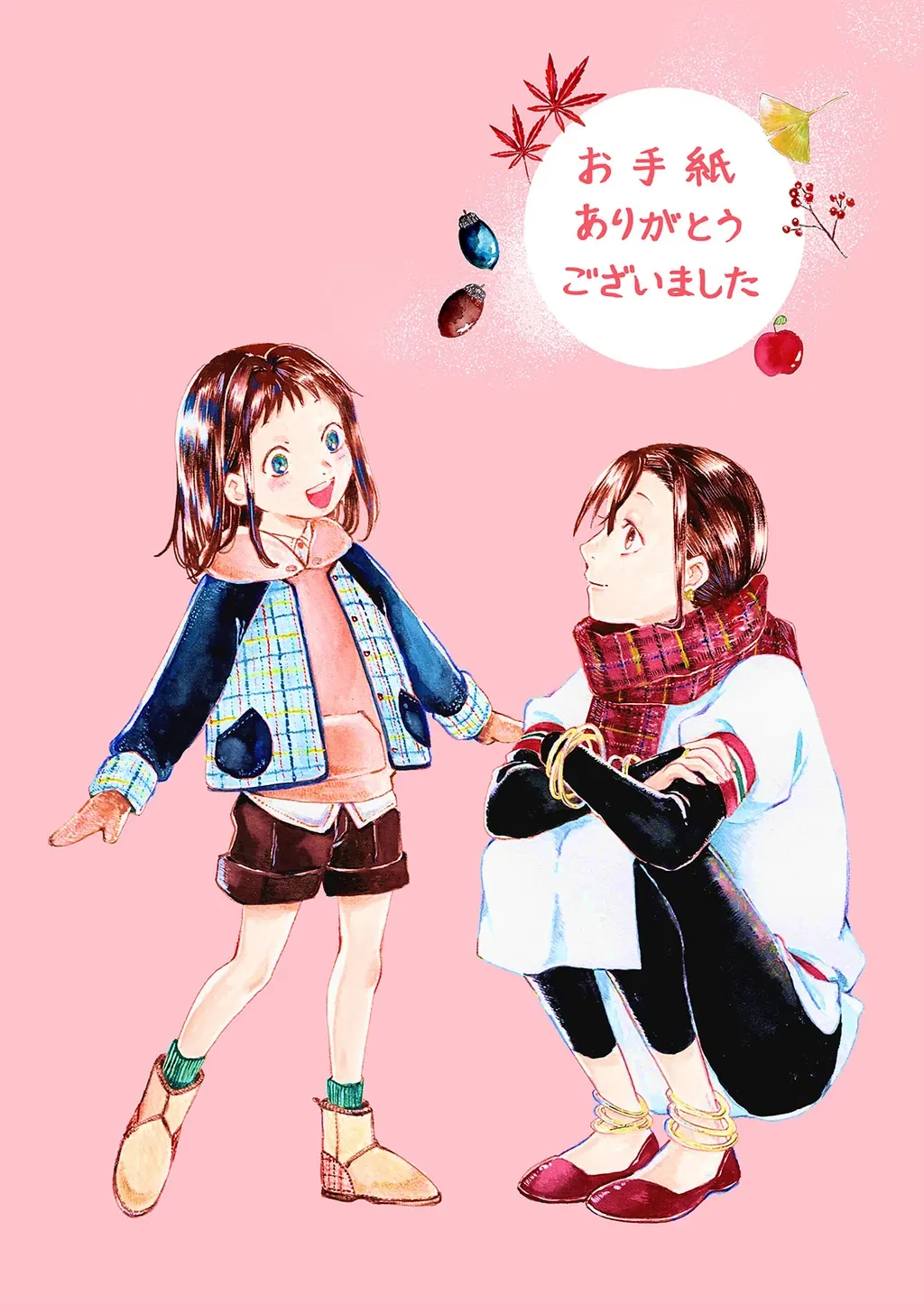 Thuận Theo Bốn Mùa Oneshot - 47