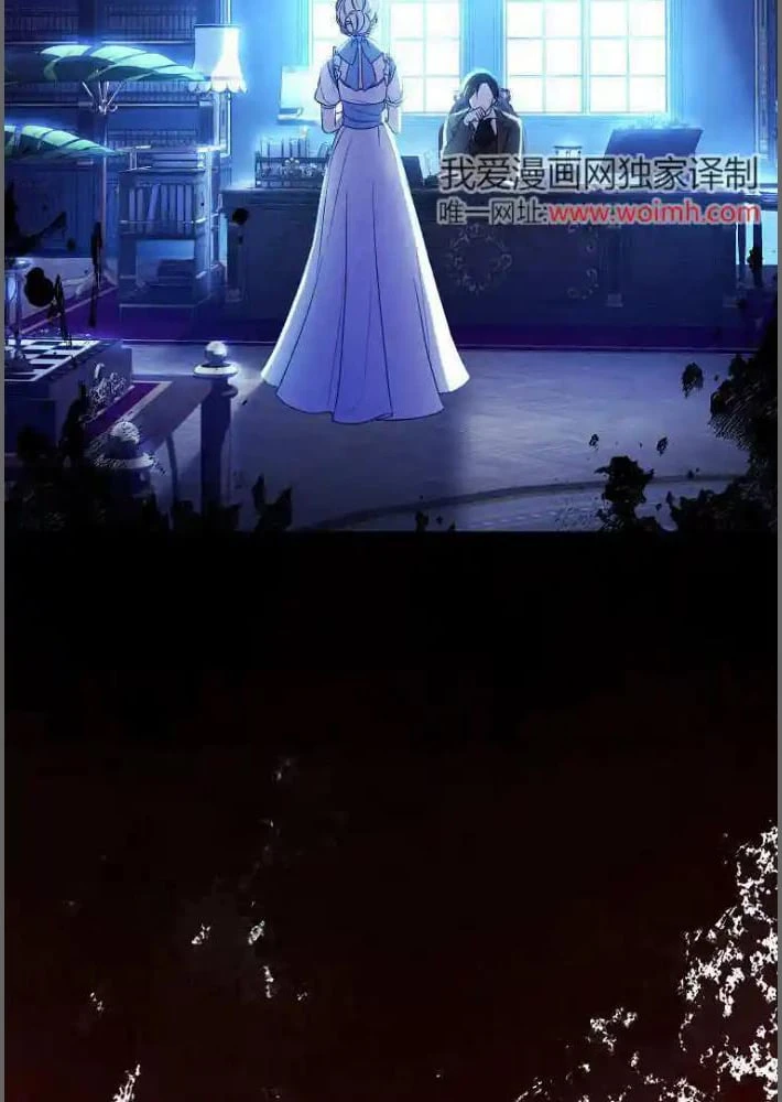 Công Tước Cần Được Giáo Dục Về Pháp Lý Chapter 1 - 11