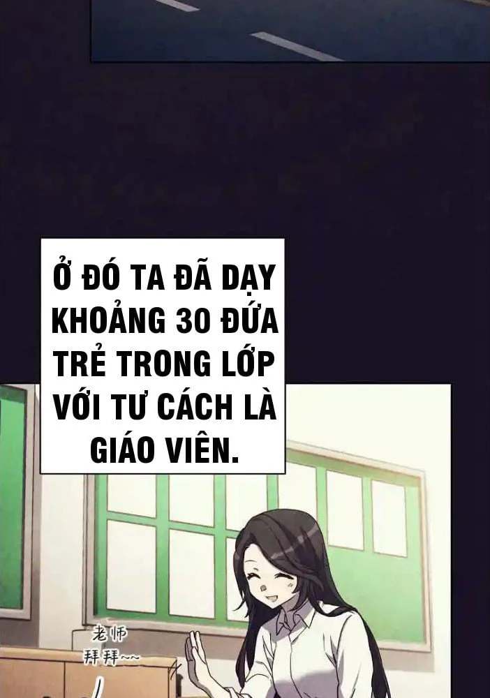 Công Tước Cần Được Giáo Dục Về Pháp Lý Chapter 1 - 36