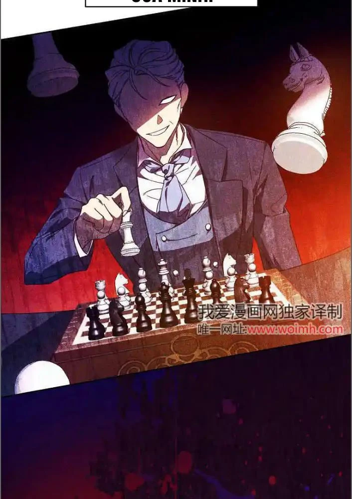 Công Tước Cần Được Giáo Dục Về Pháp Lý Chapter 1 - 79