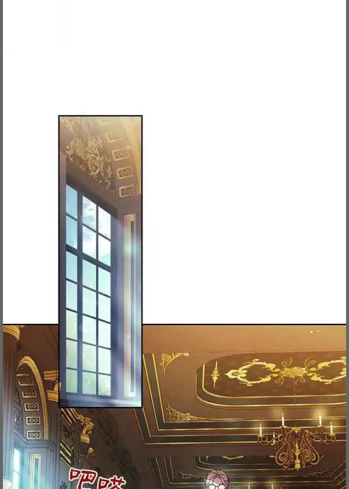 Công Tước Cần Được Giáo Dục Về Pháp Lý Chapter 2 - 2