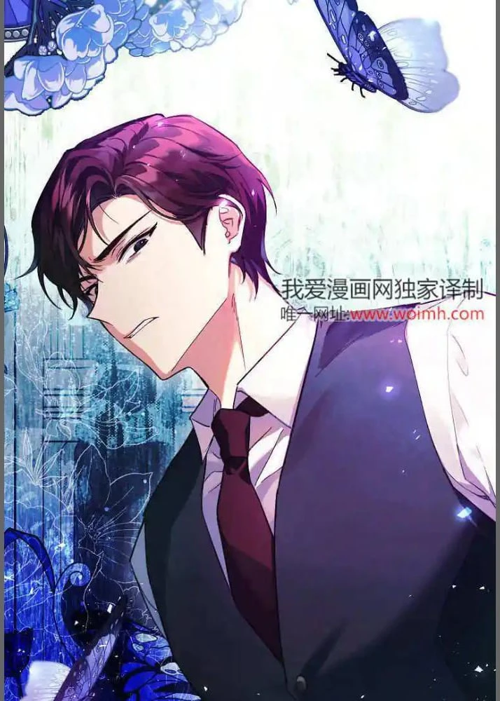 Công Tước Cần Được Giáo Dục Về Pháp Lý Chapter 2 - 26