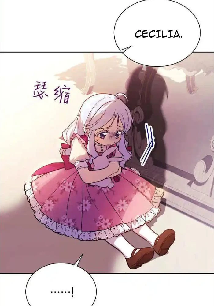 Công Tước Cần Được Giáo Dục Về Pháp Lý Chapter 2 - 56