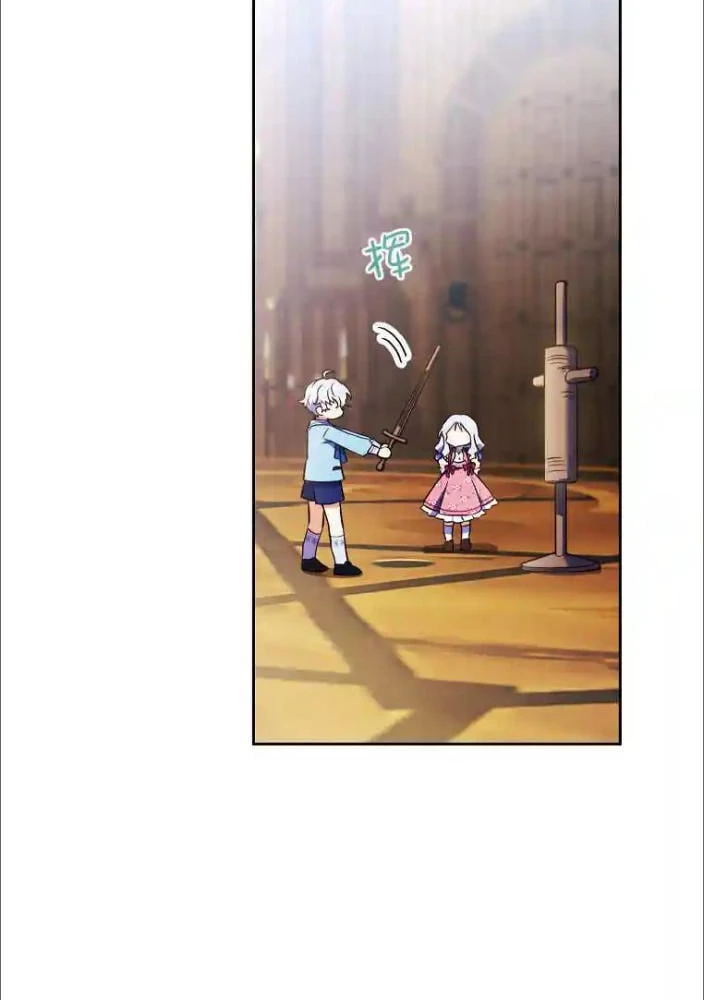 Công Tước Cần Được Giáo Dục Về Pháp Lý Chapter  3 - 59